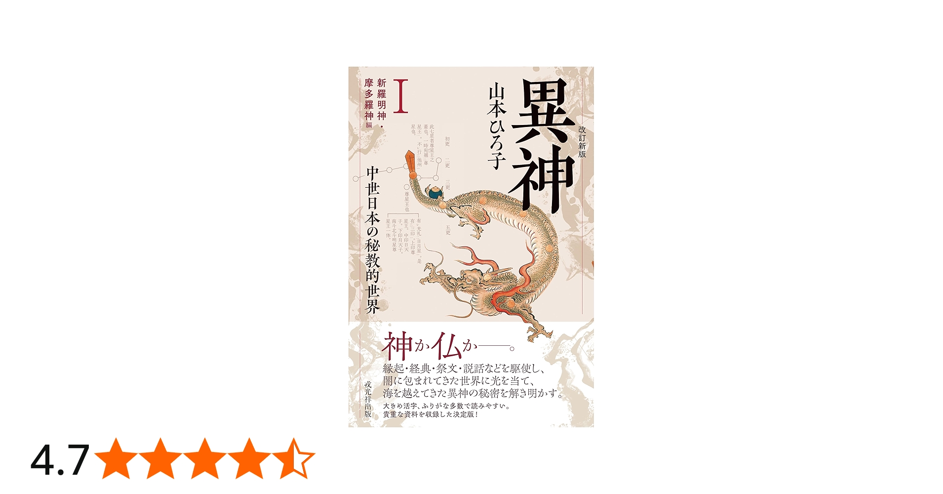 81unuJBWM1L.jpg_BO30,255,255,