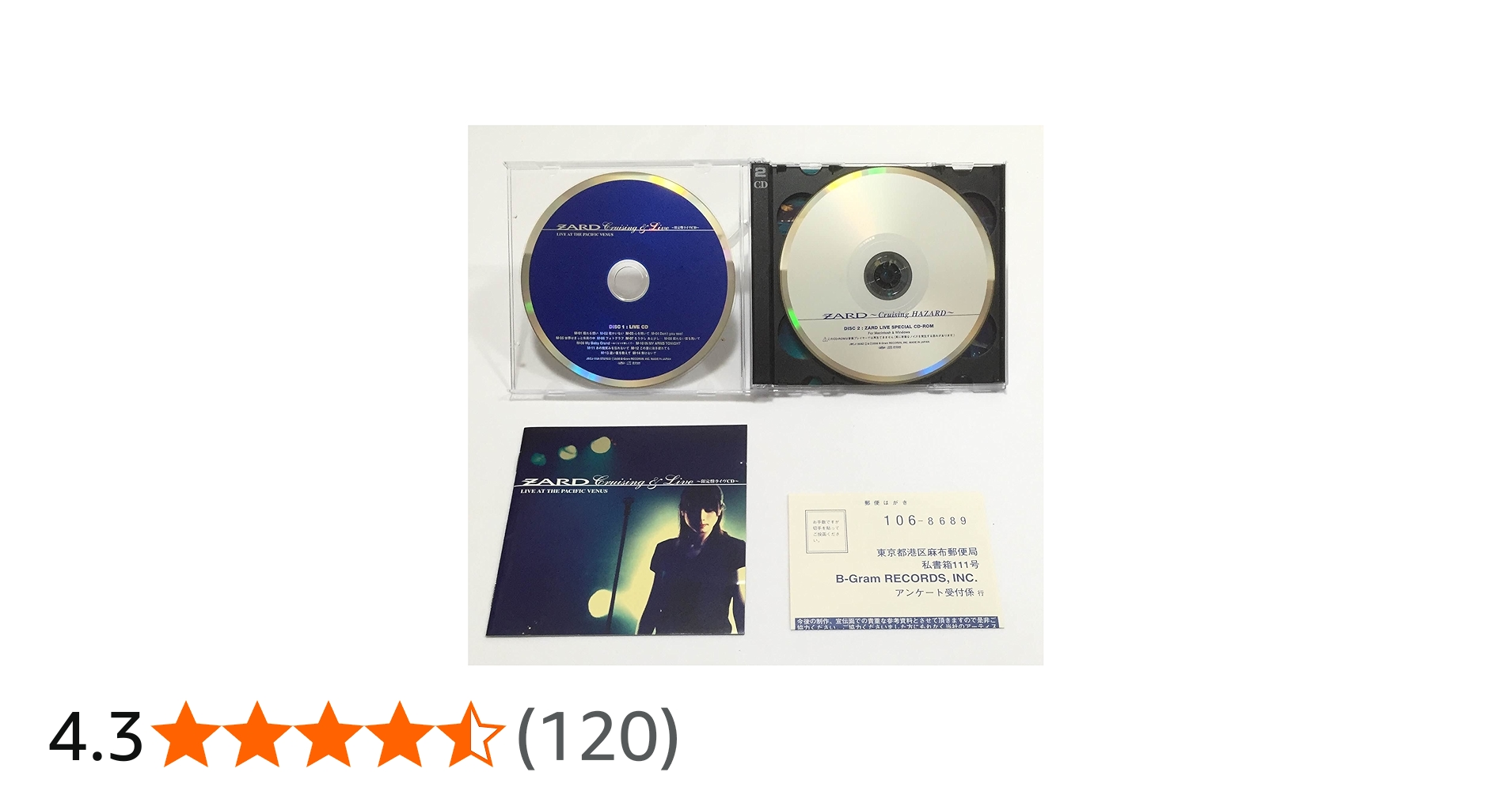 Amazon.co.jp: ZARD Cruising & Live (CD+CD-Rom+Video): Music