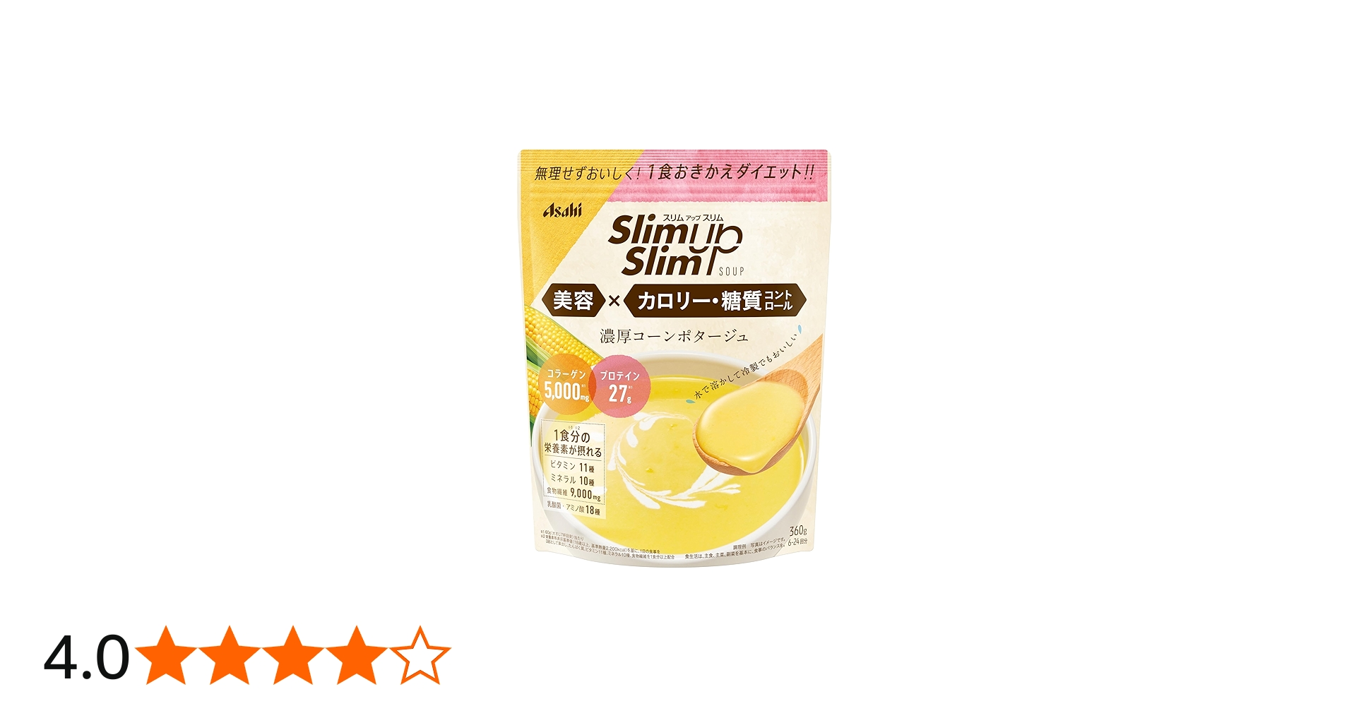 81vnutzQSTL.jpg_BO30,255,255,