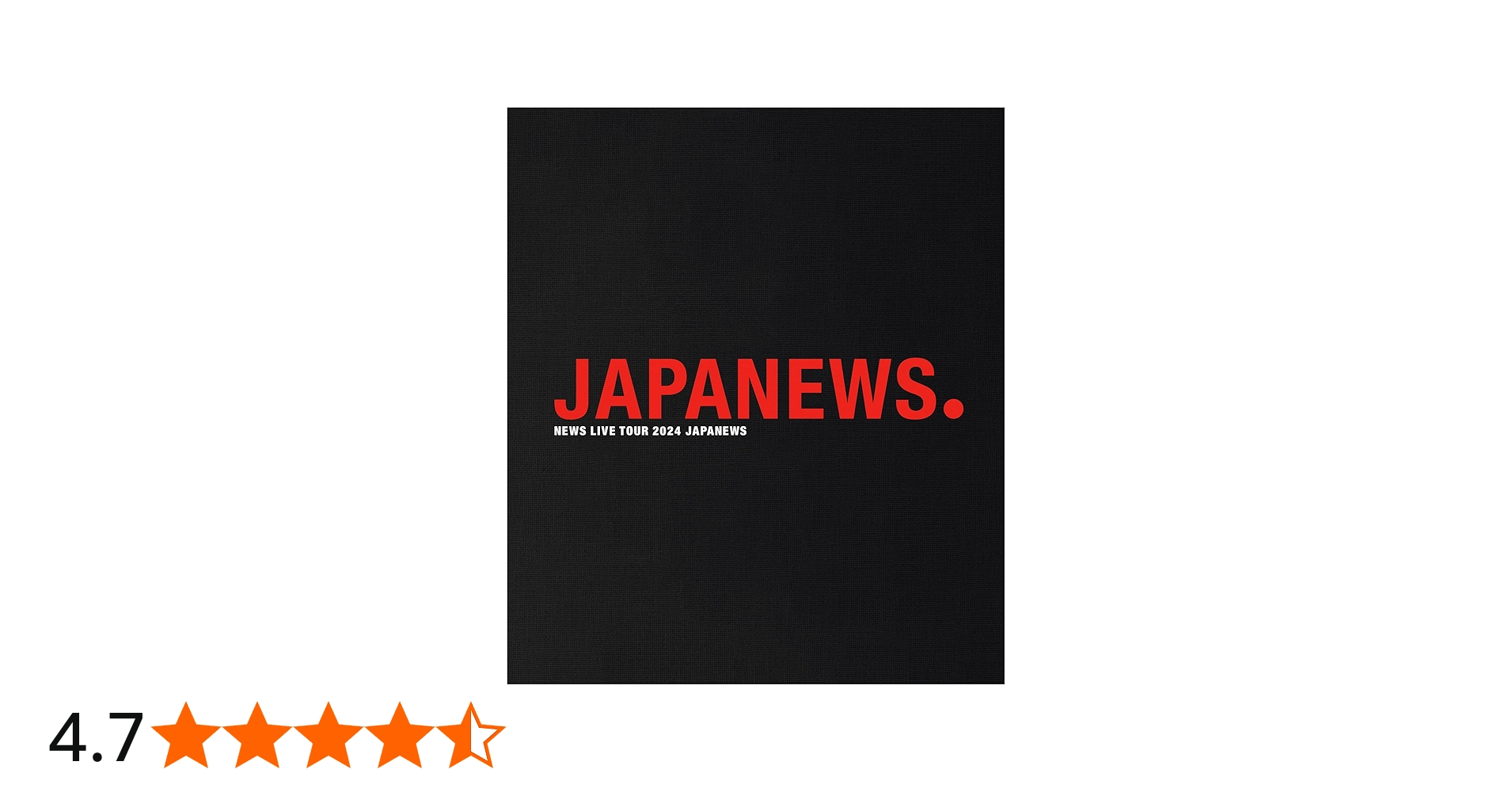 Amazon.co.jp: NEWS LIVE TOUR 2024 JAPANEWS (通常盤) (Blu-ray