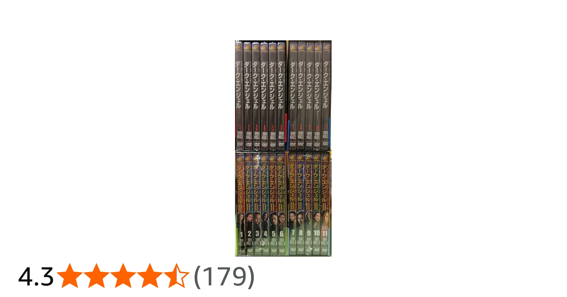 Amazon.co.jp: ダーク・エンジェル ― DVDコレクターズBOX 1 : ジェシカ