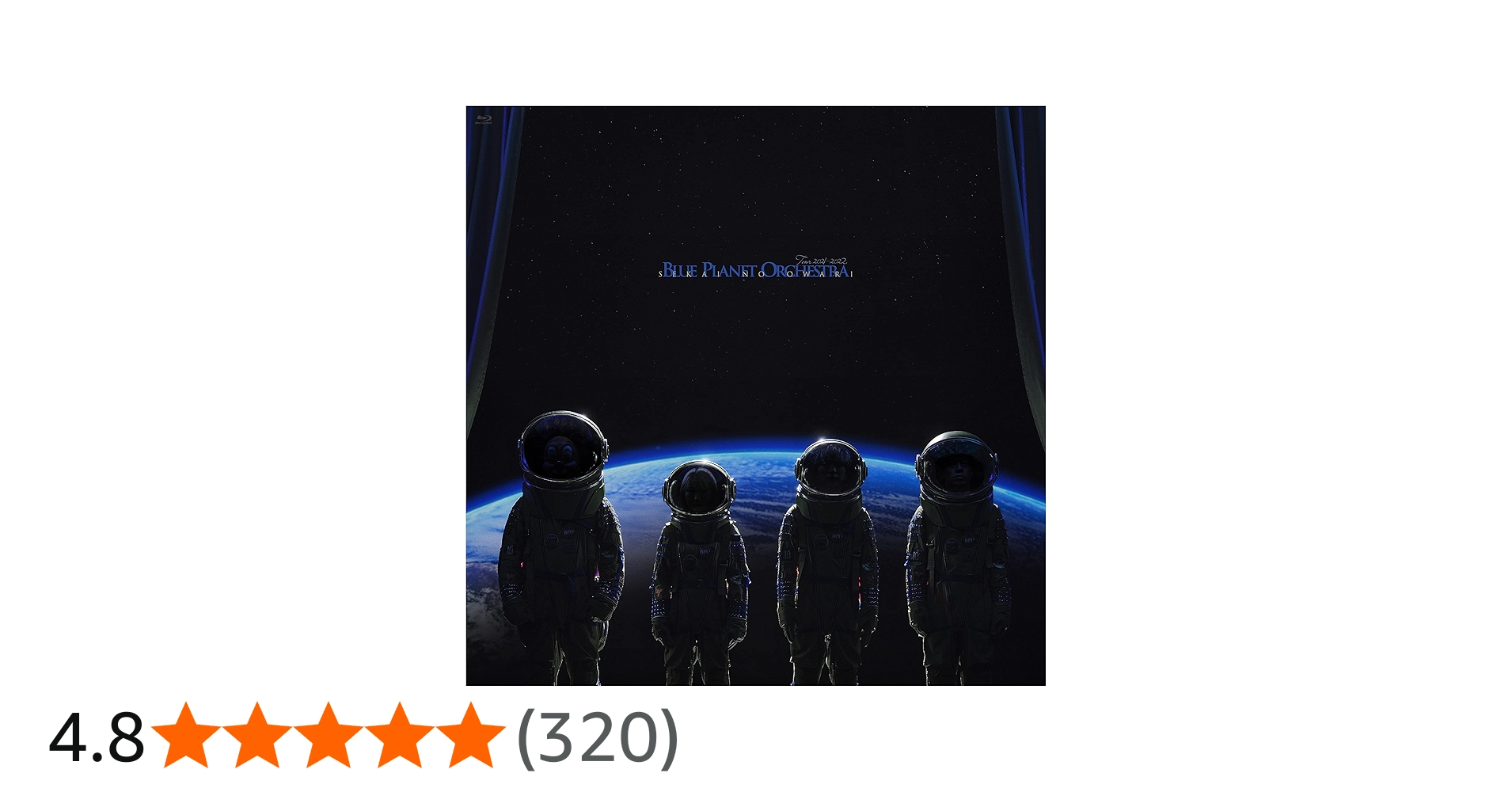 Amazon.co.jp: BLUE PLANET ORCHESTRA (初回生産限定デラックス盤