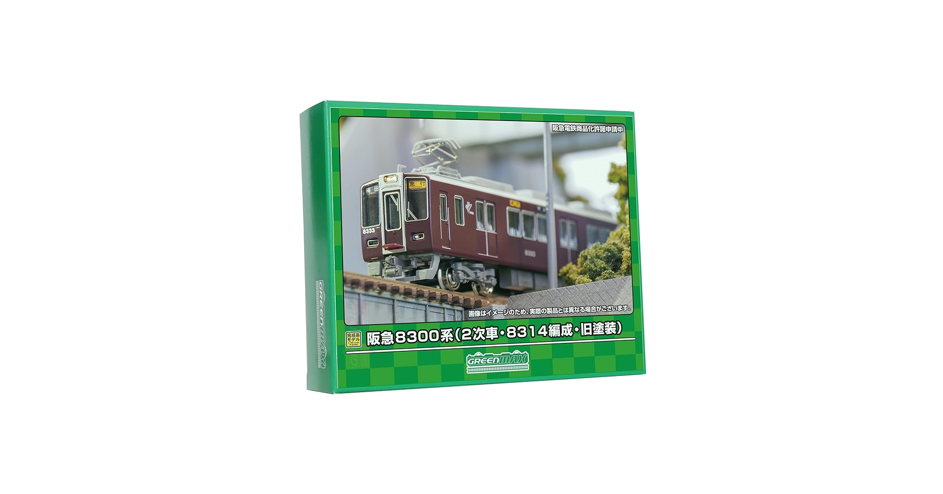 Amazon | グリーンマックス Nゲージ 阪急8300系 2次車・8314編成・旧