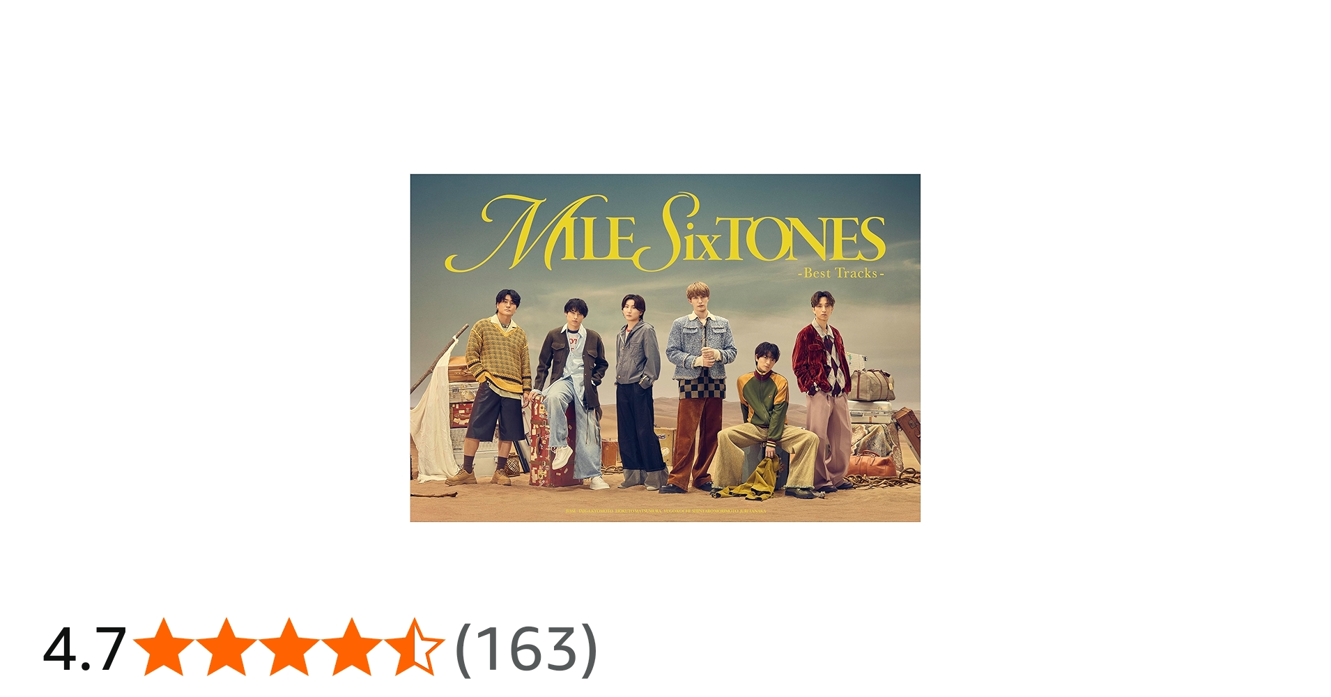 SixTONES ベストアルバム MILESixTONES 初回A・B・通常盤