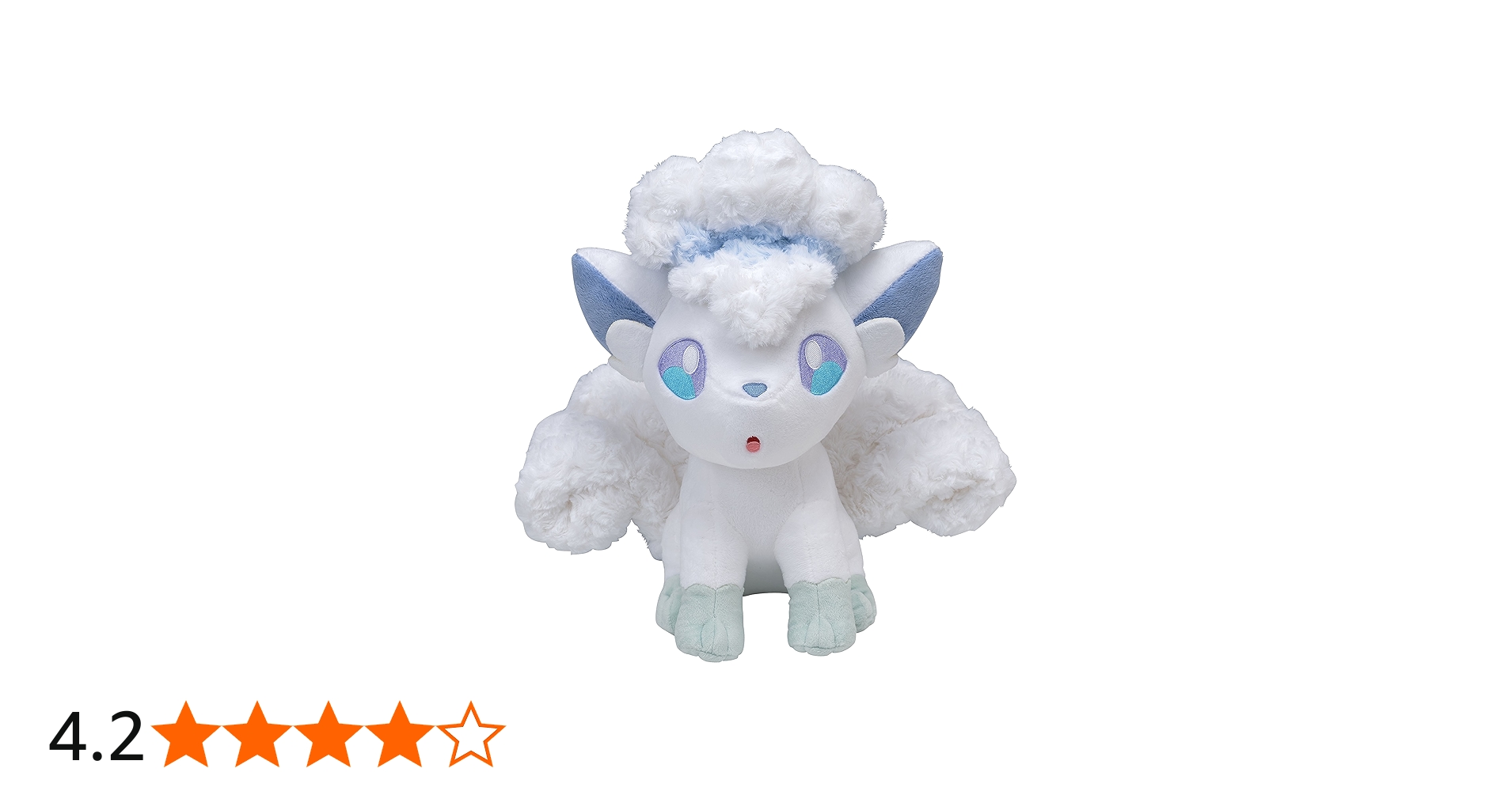 ポケモンセンター限定 ふわふわアローラロコン BIGサイズ ぬいぐるみ