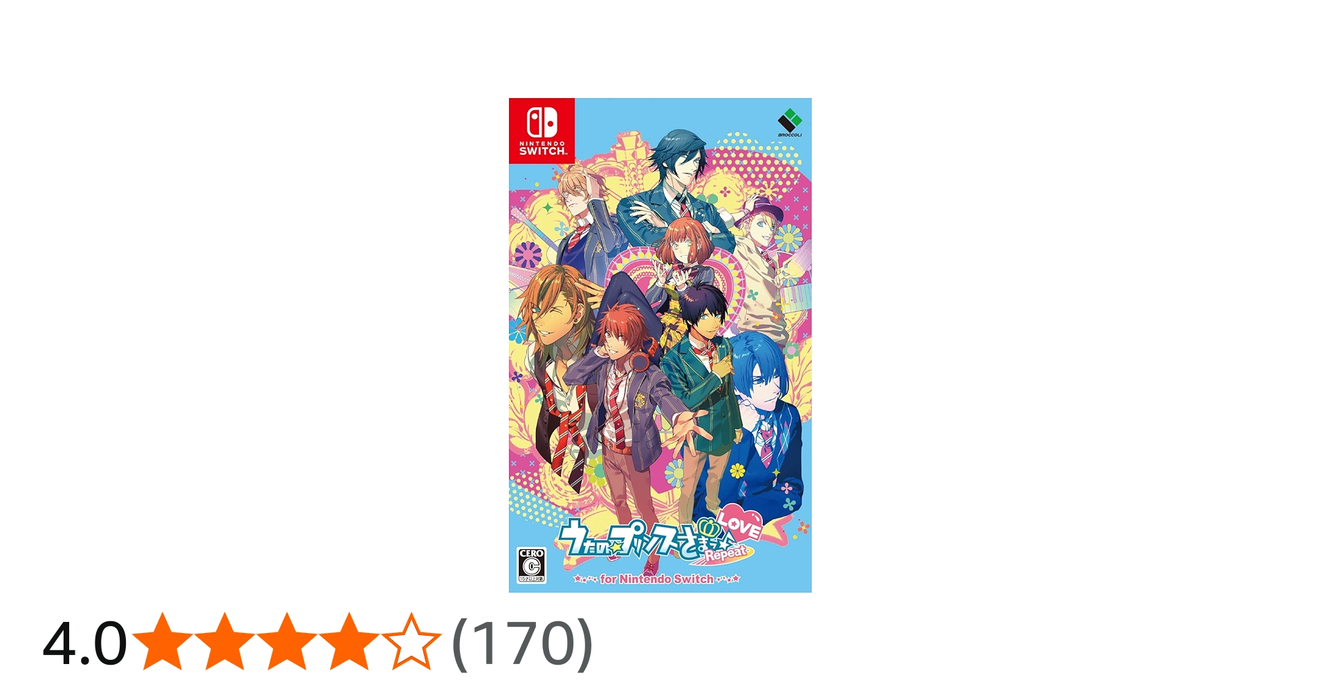 Amazon.co.jp: うたの☆プリンスさまっ♪Repeat LOVE for Nintendo