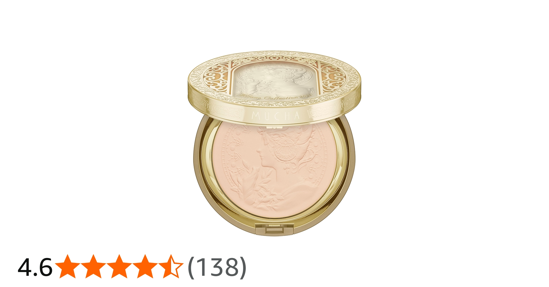 ミラノコレクション2020 30gの新品・未使用・未開封のセット ミラノ