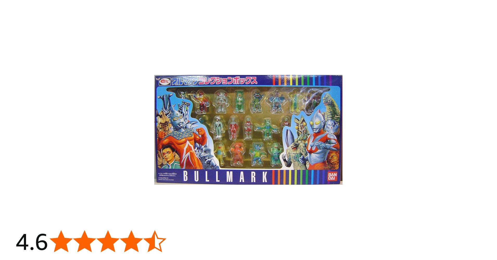 Amazon.co.jp: ブルマァク コレクションボックス : おもちゃ