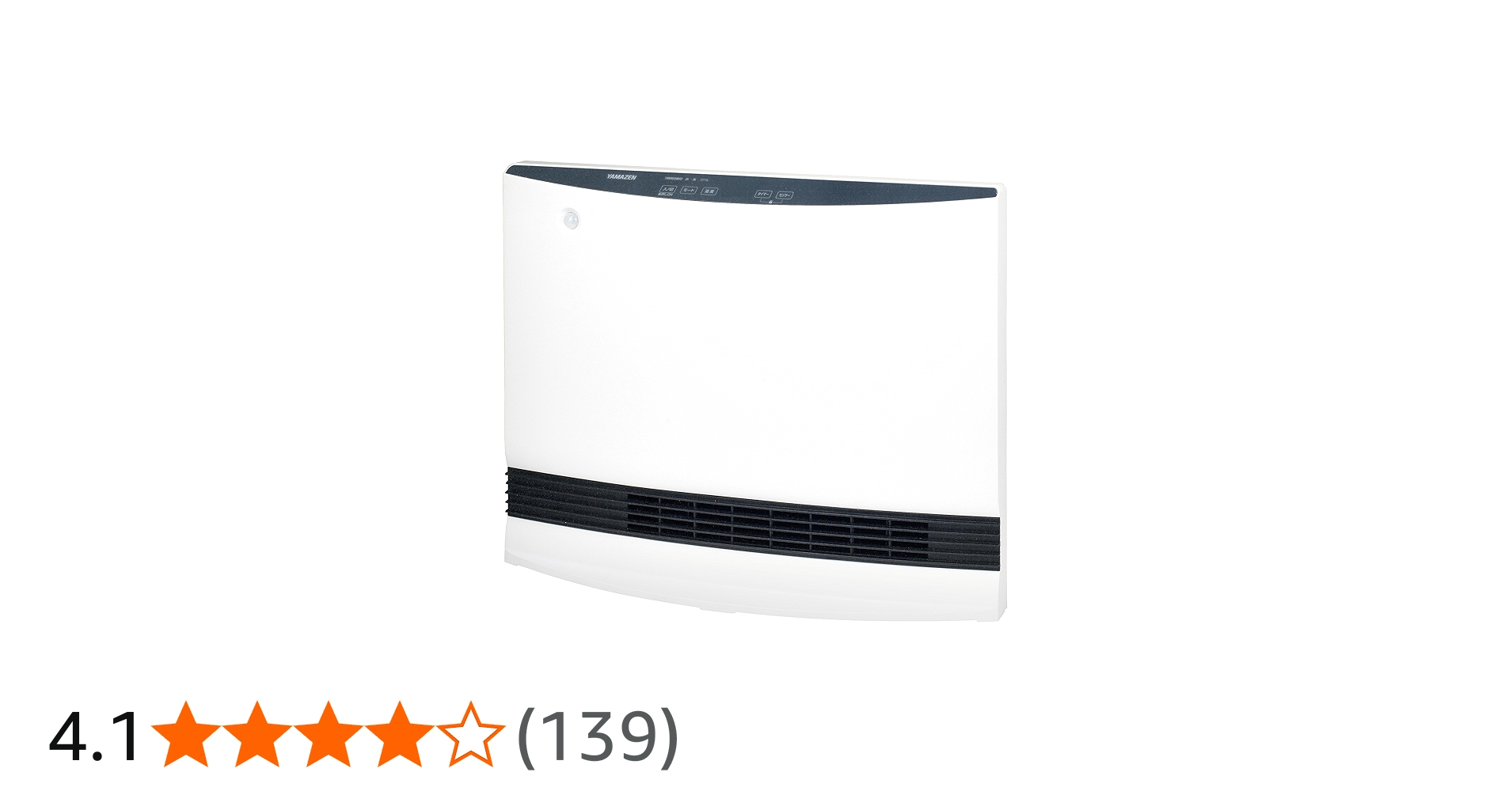 Amazon | [山善] セラミックファンヒーター セラミックヒーター 大風量