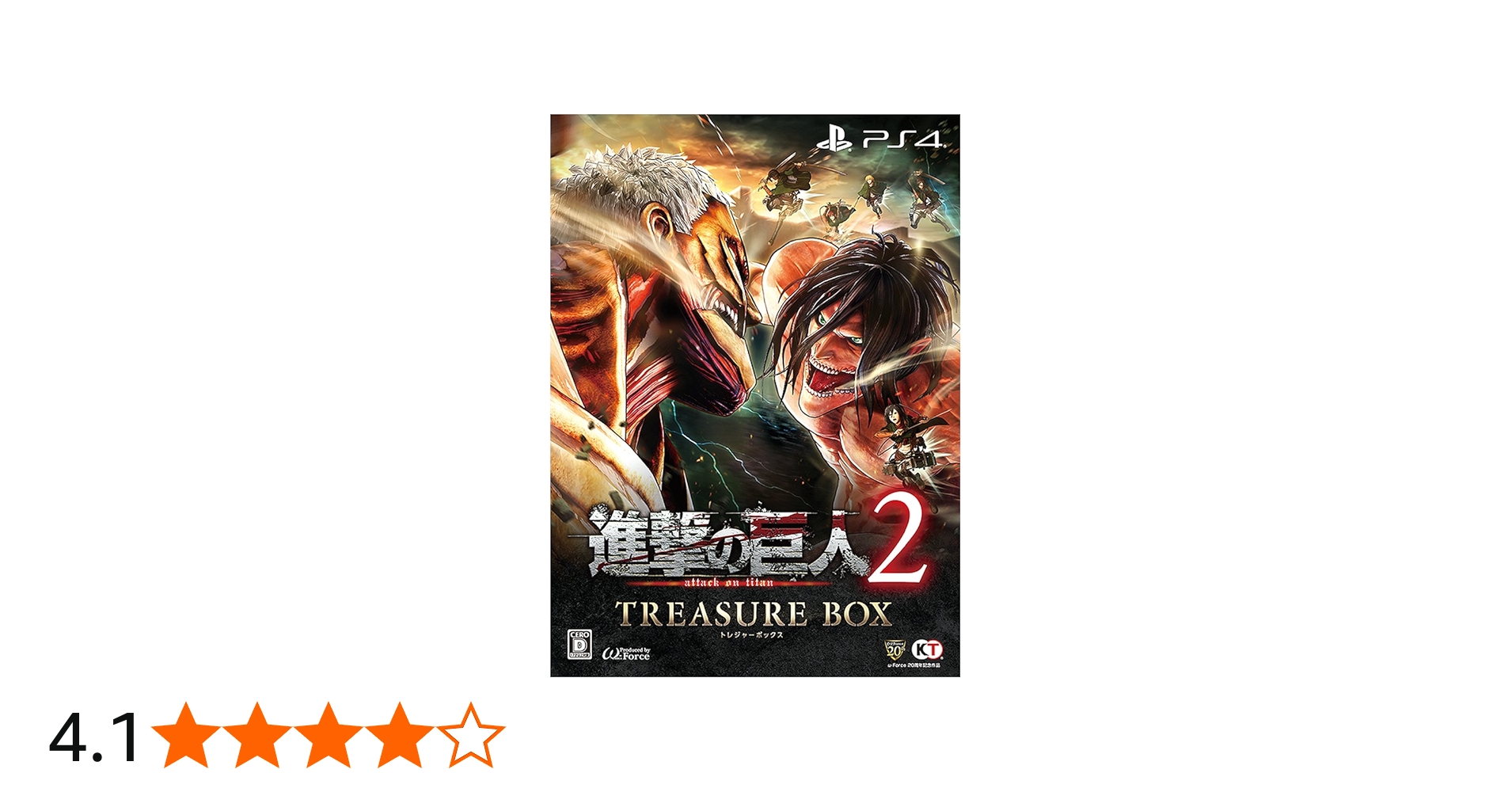Amazon.co.jp: 進撃の巨人2 TREASURE BOX (初回特典(エレン&リヴァイ