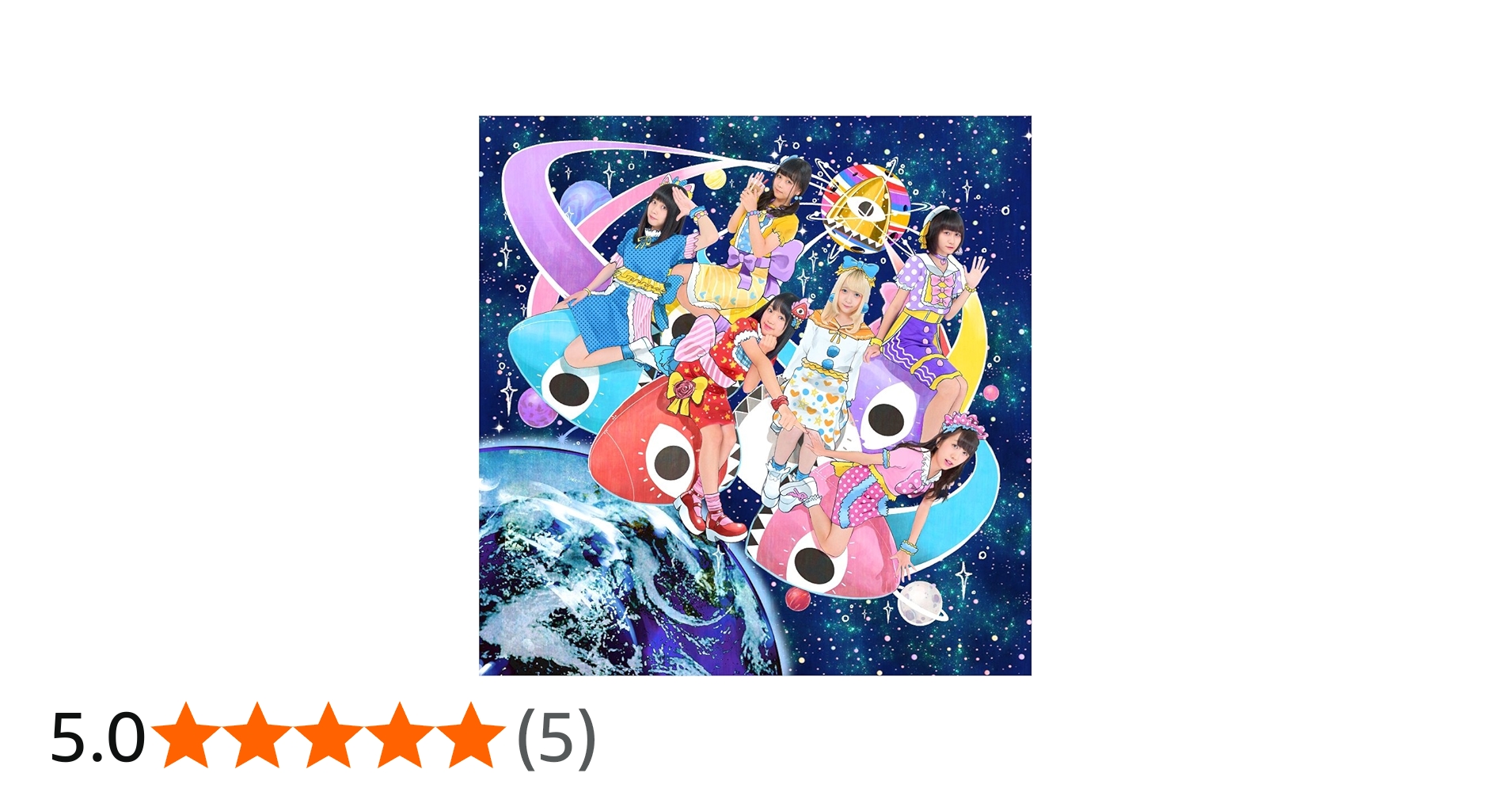 Amazon.co.jp: APPARE! WORLD: ミュージック