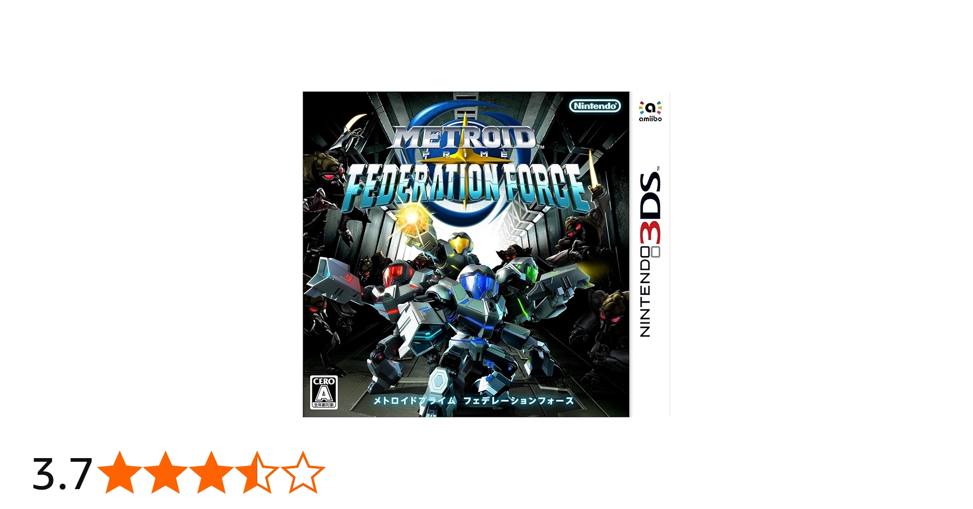 Amazon.co.jp: メトロイドプライム フェデレーションフォース : ゲーム