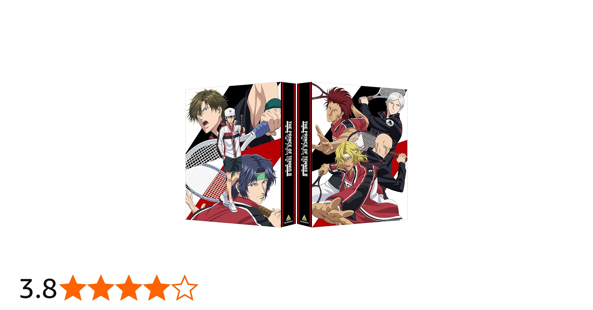 Amazon.co.jp: 新テニスの王子様 U-17 WORLD CUP SEMIFINAL Blu-ray