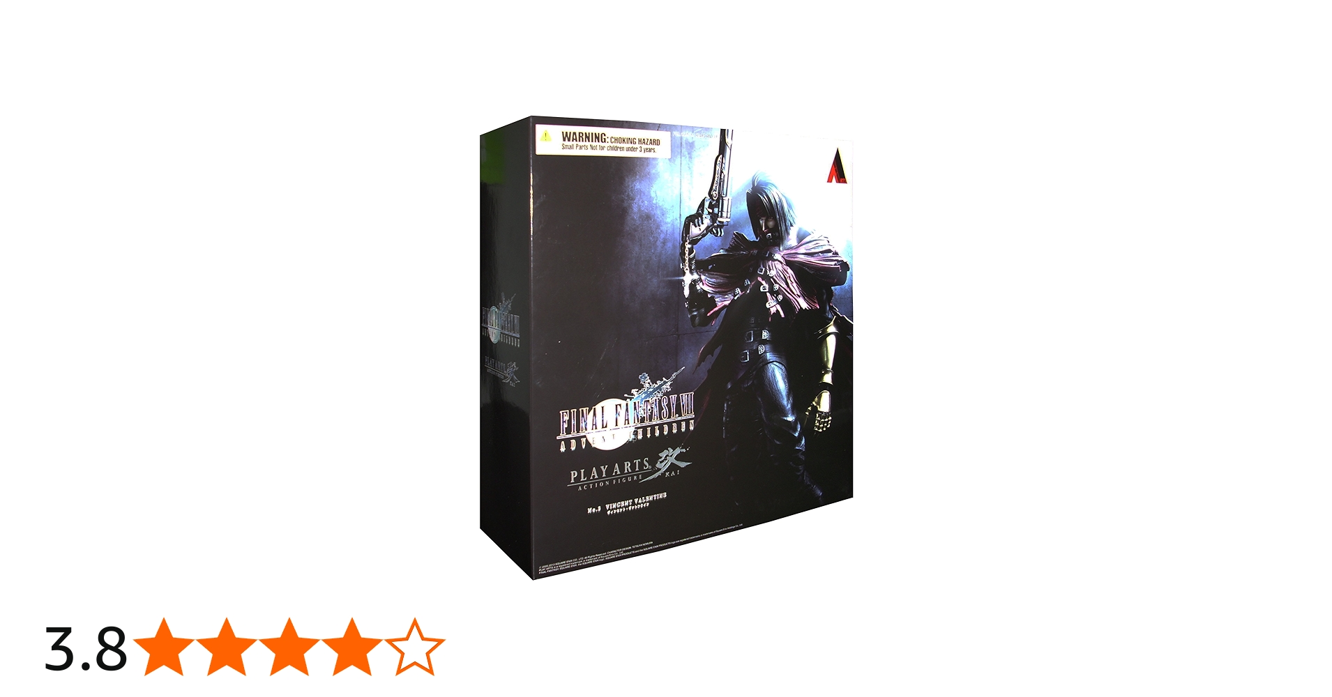 Amazon.co.jp: FINAL FANTASY VII ADVENT CHILDREN PLAY ARTS改