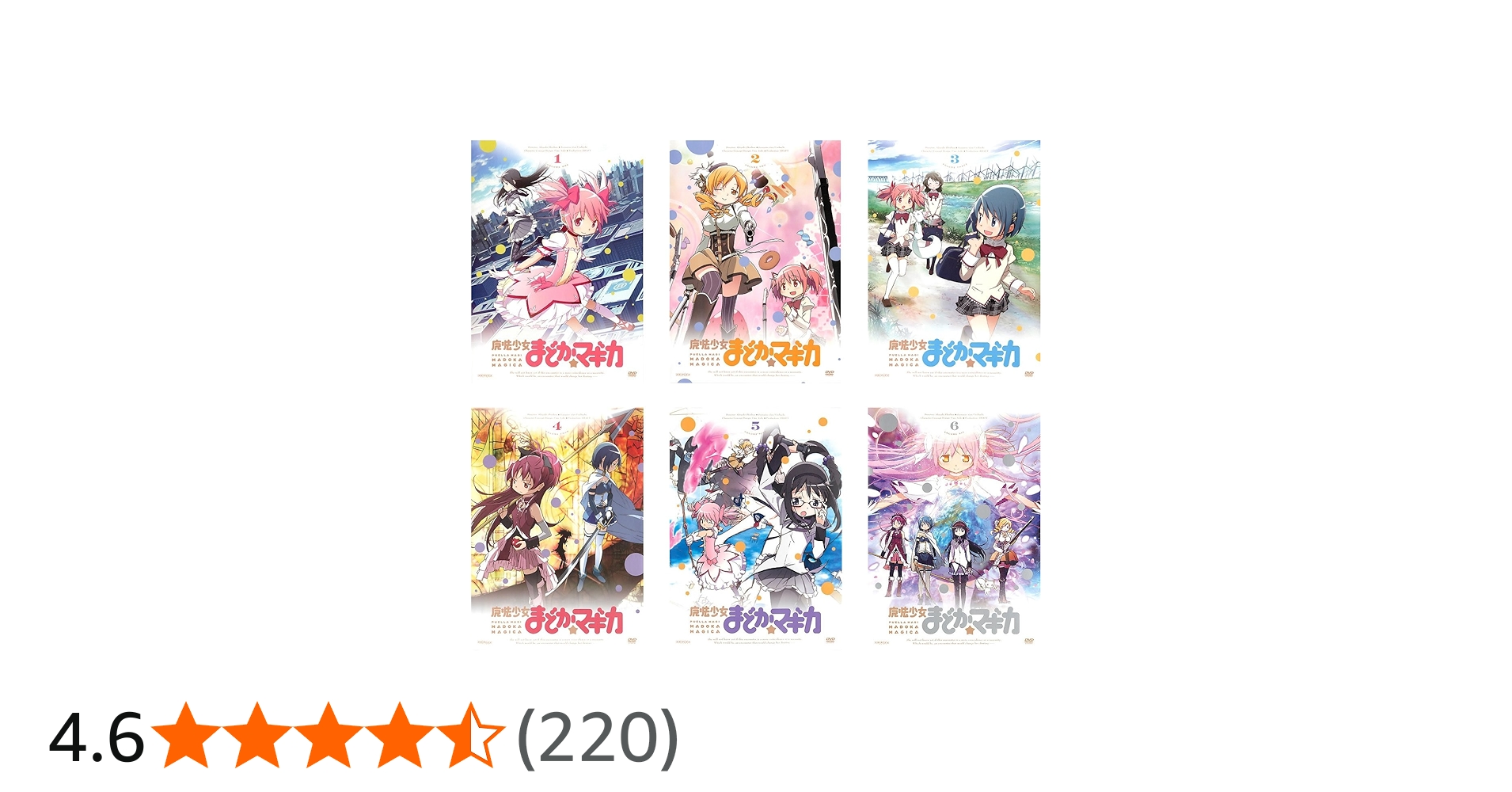 Amazon.co.jp: 魔法少女 まどか マギカ [レンタル落ち] 全6巻セット