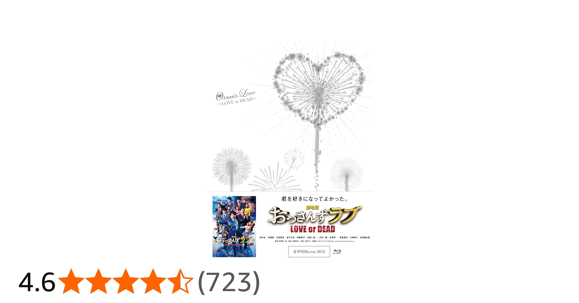 81NMhoAjqHL.jpg_BO30,255,255,