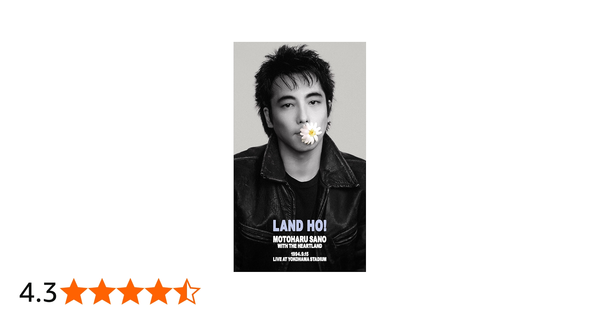Amazon.co.jp: LAND HO ! LIVE AT YOKOHAMA STADIUM 1994.9.15 (完全