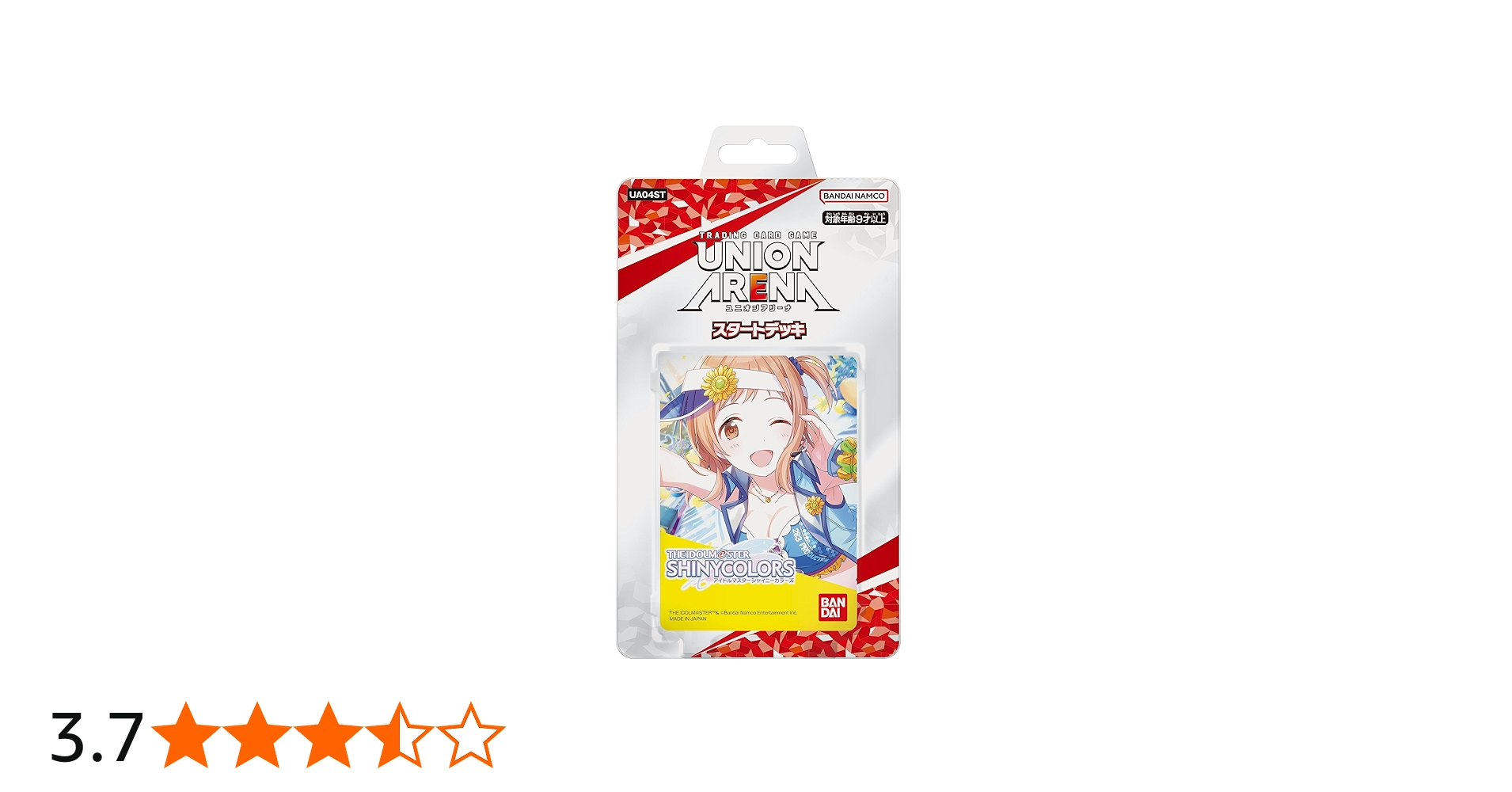 Amazon.co.jp: バンダイ (BANDAI) UNION ARENA スタートデッキ