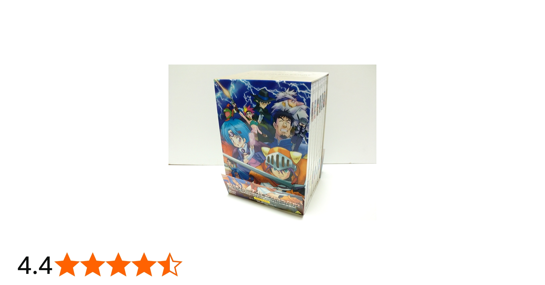 Amazon.co.jp: 覇王大系リューナイト COMPLETE COLLECTION [DVD