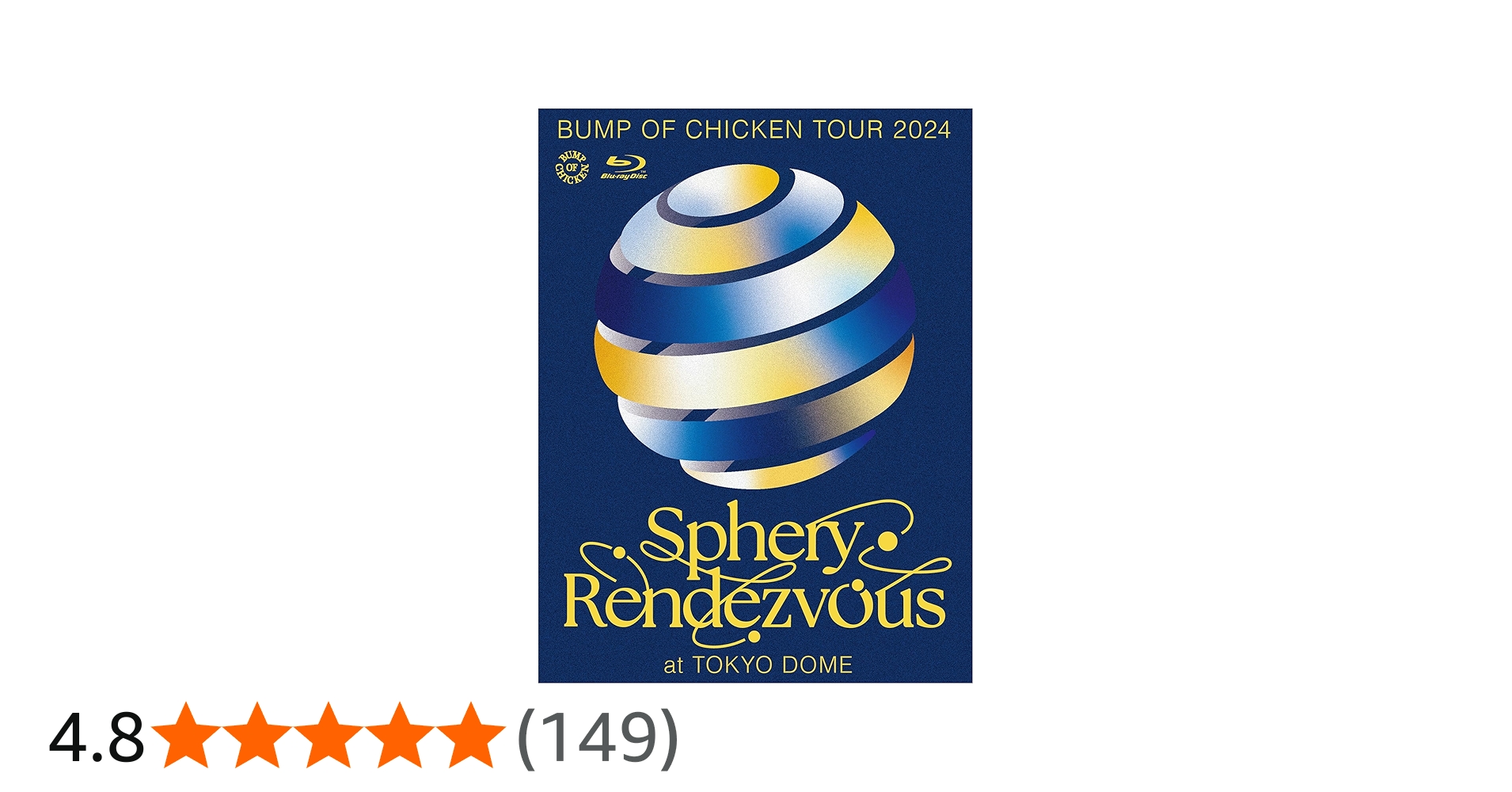 Amazon.co.jp: BUMP OF CHICKEN TOUR 2024 Sphery Rendezvous at TOKYO