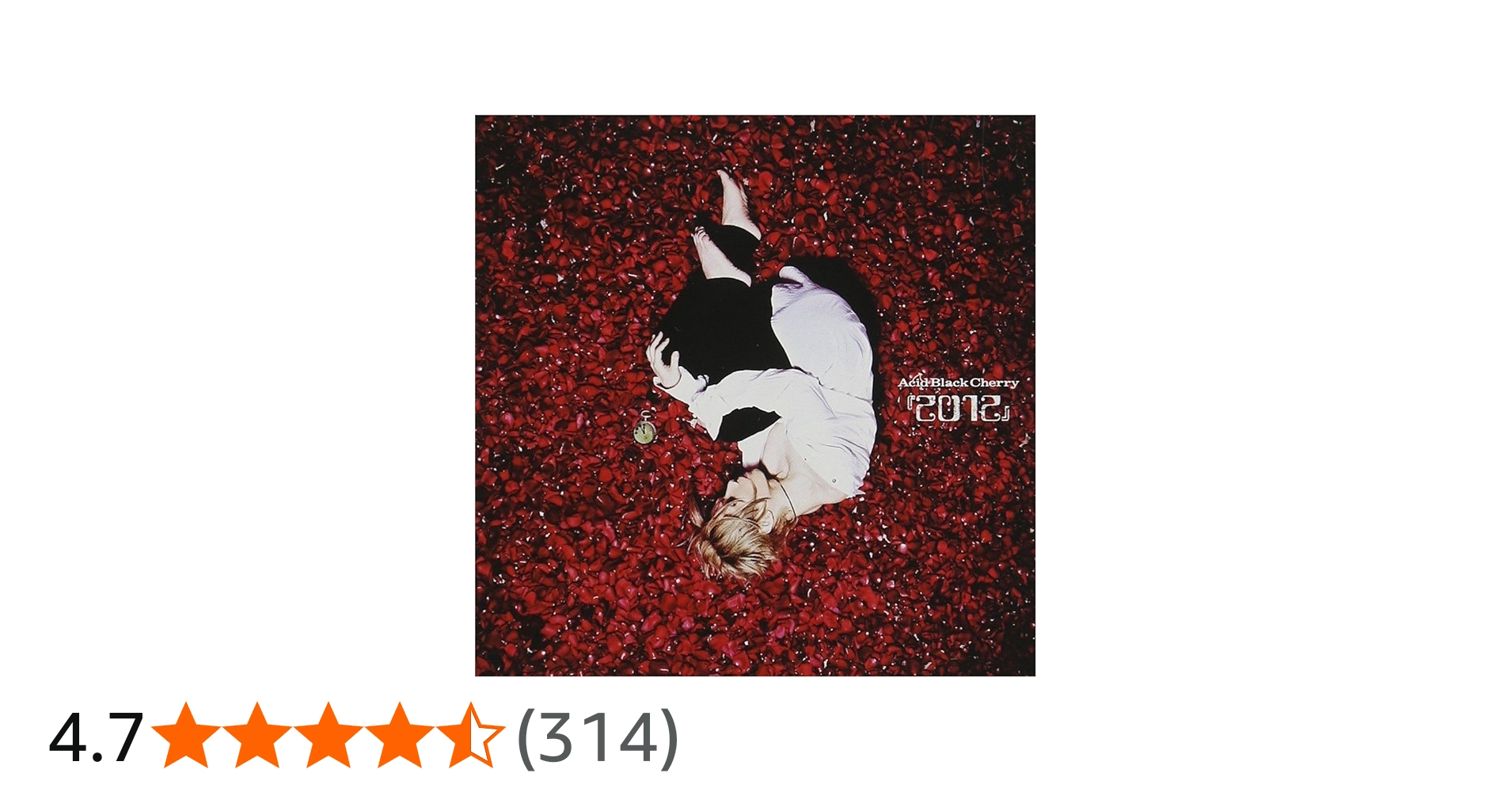 Amazon.co.jp: 『2012』(DVD付A) - Acid Black Cherry: ミュージック