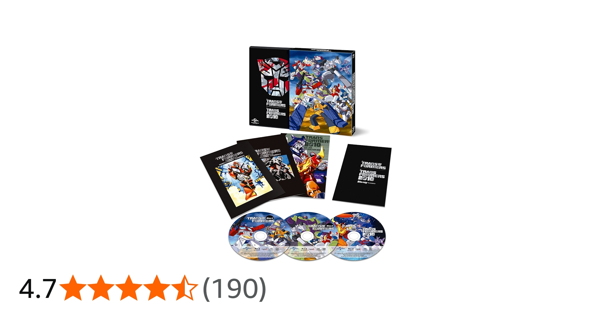 Amazon.co.jp: [イッキ見! ]戦え! 超ロボット生命体トランスフォーマー