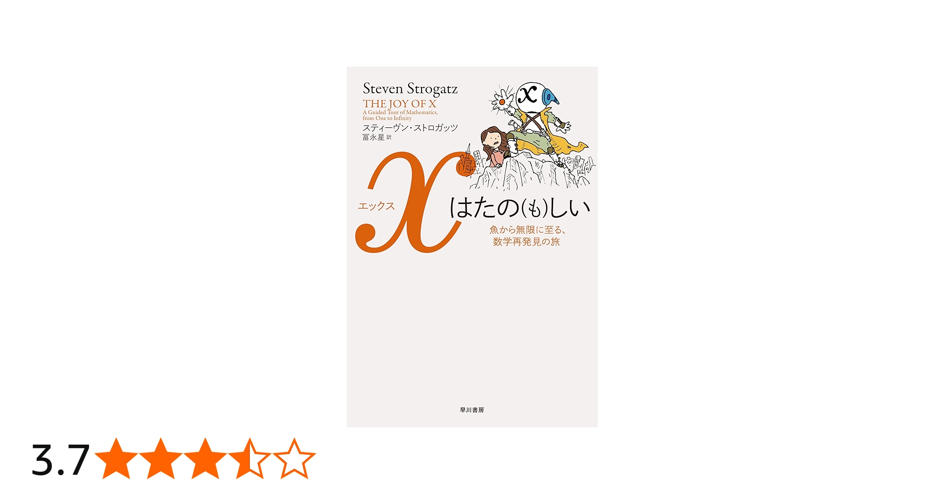 81PIyAfBpIL.jpg_BO30,255,255,