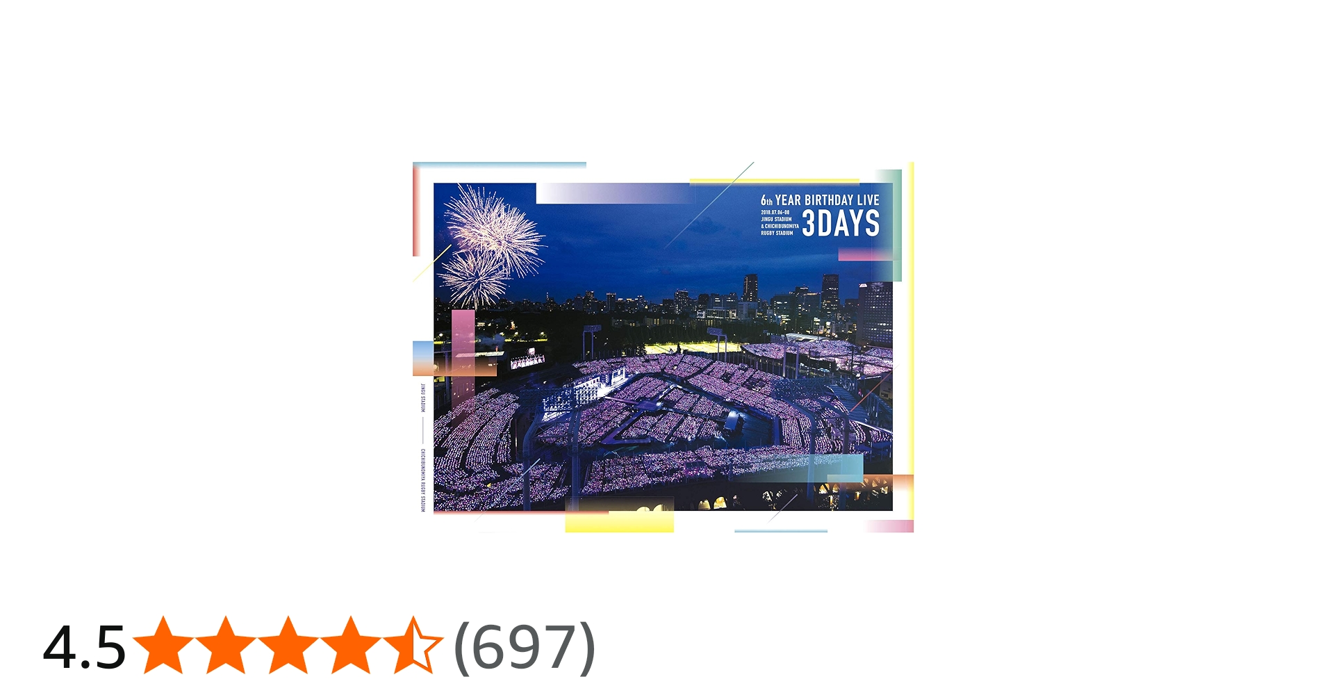 Amazon.co.jp: 6th YEAR BIRTHDAY LIVE (完全生産限定盤) [Blu-ray