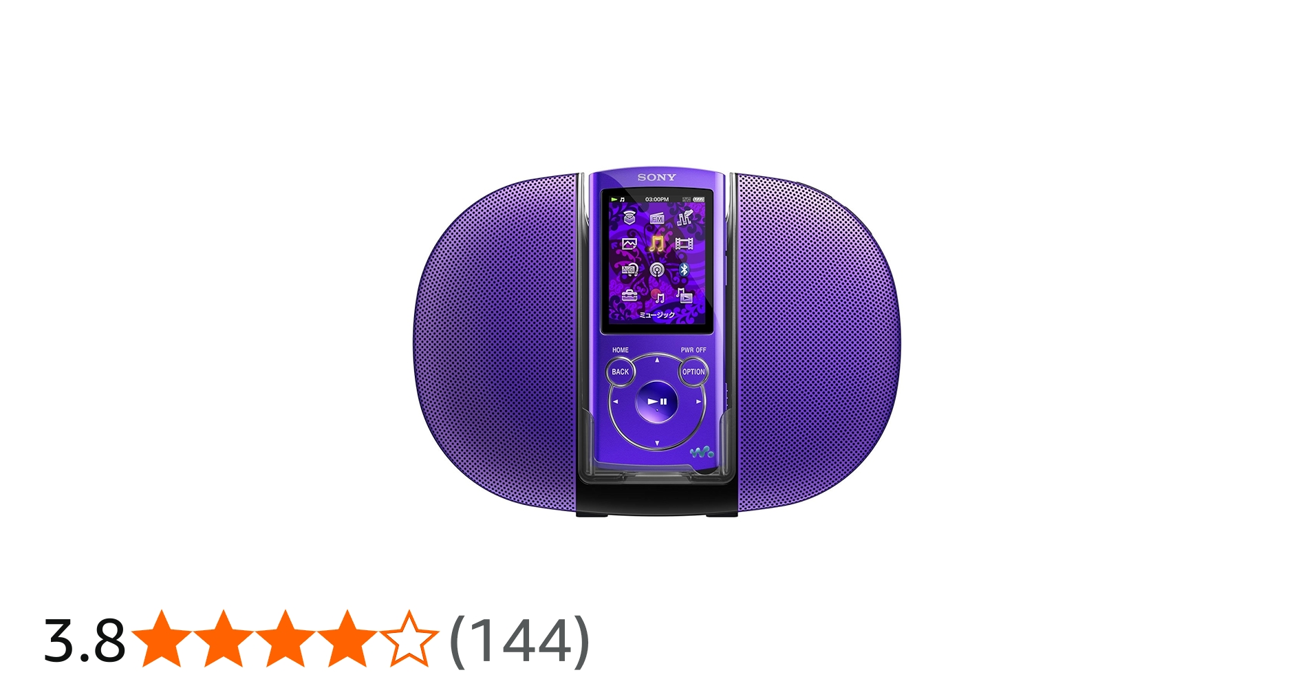 Amazon | SONY ウォークマン Sシリーズ [メモリータイプ] スピーカー付