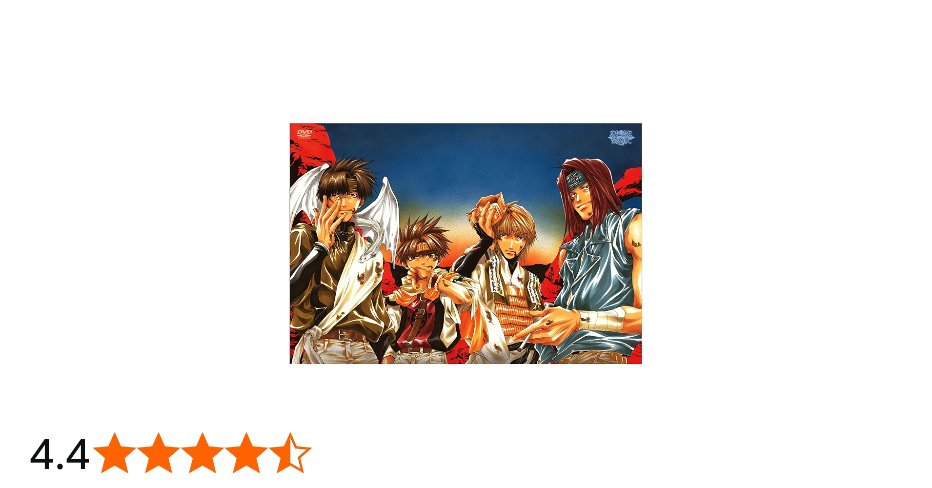 Amazon.co.jp: TVアニメ(幻想魔伝最遊記)コンプリートDVD-BOX : 関俊彦