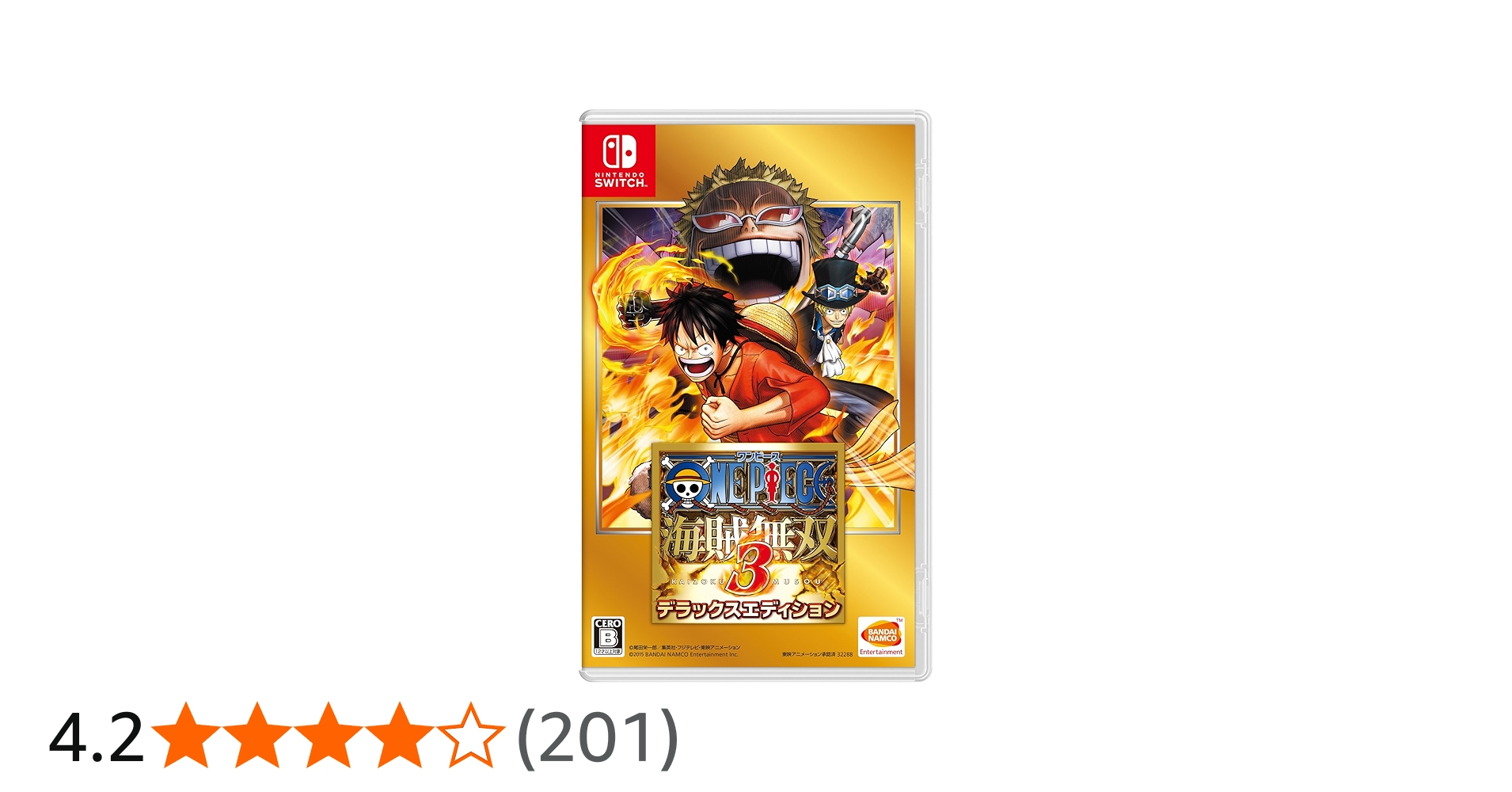 Amazon.co.jp: ワンピース 海賊無双3 デラックスエディション - Switch