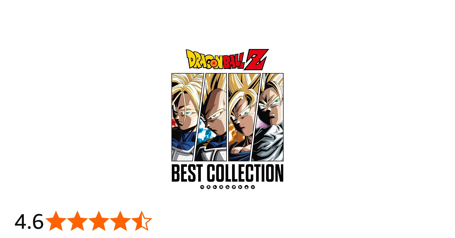 Amazon.co.jp: DRAGON BALL Z ORIGINAL SOUNDTRACK (BEST COLLECTION