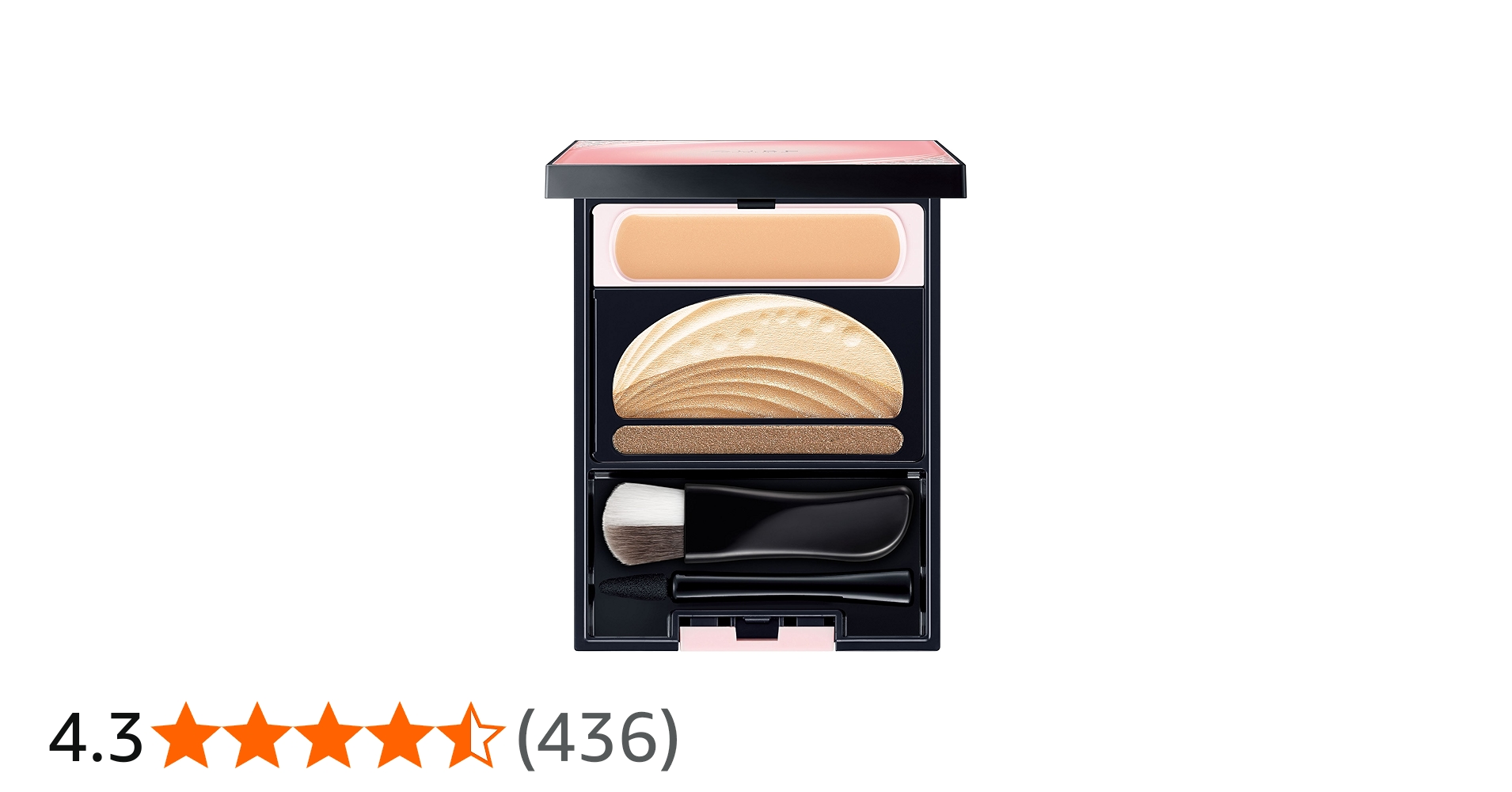 Amazon.co.jp: ソフィーナ オーブ ブライトアツプアイズ 535 ブラウン