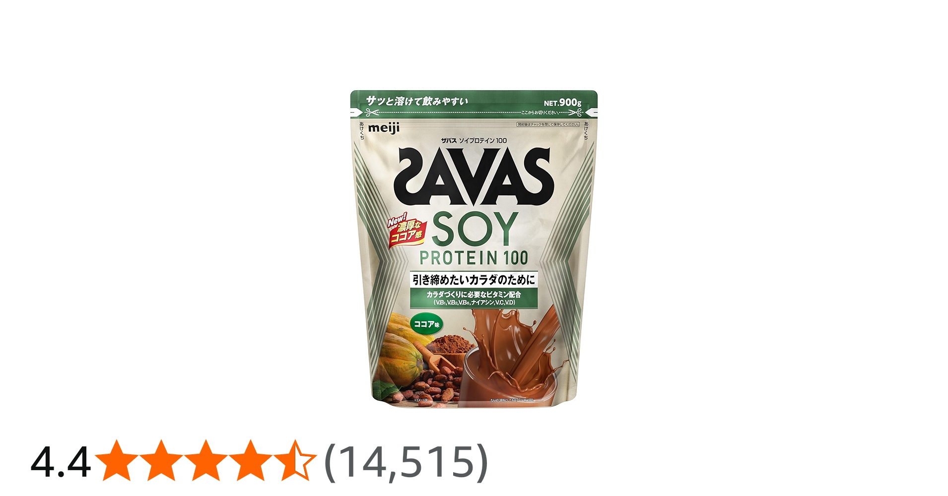 Amazon.co.jp: ザバス(SAVAS) ソイプロテイン100 ココア味 900g 明治