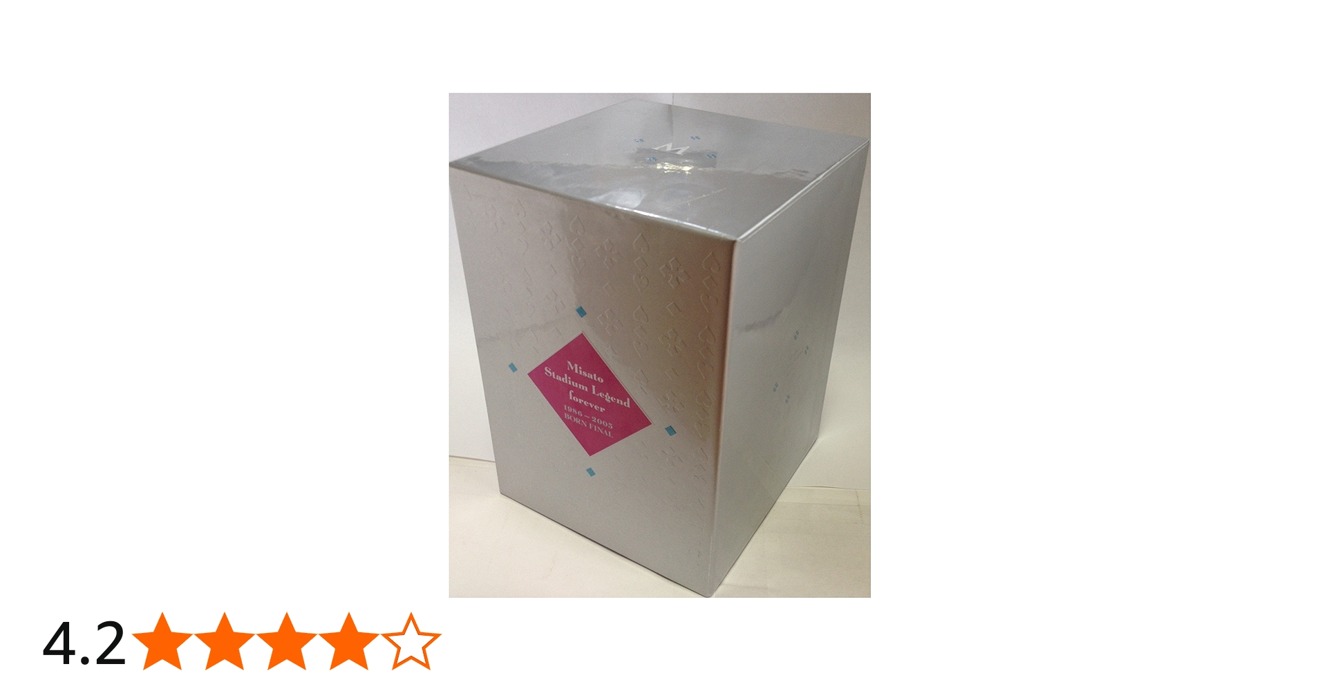 Amazon.co.jp: 渡辺美里 スタジアム伝説 FOREVER 1986 ~ 2005 BORN