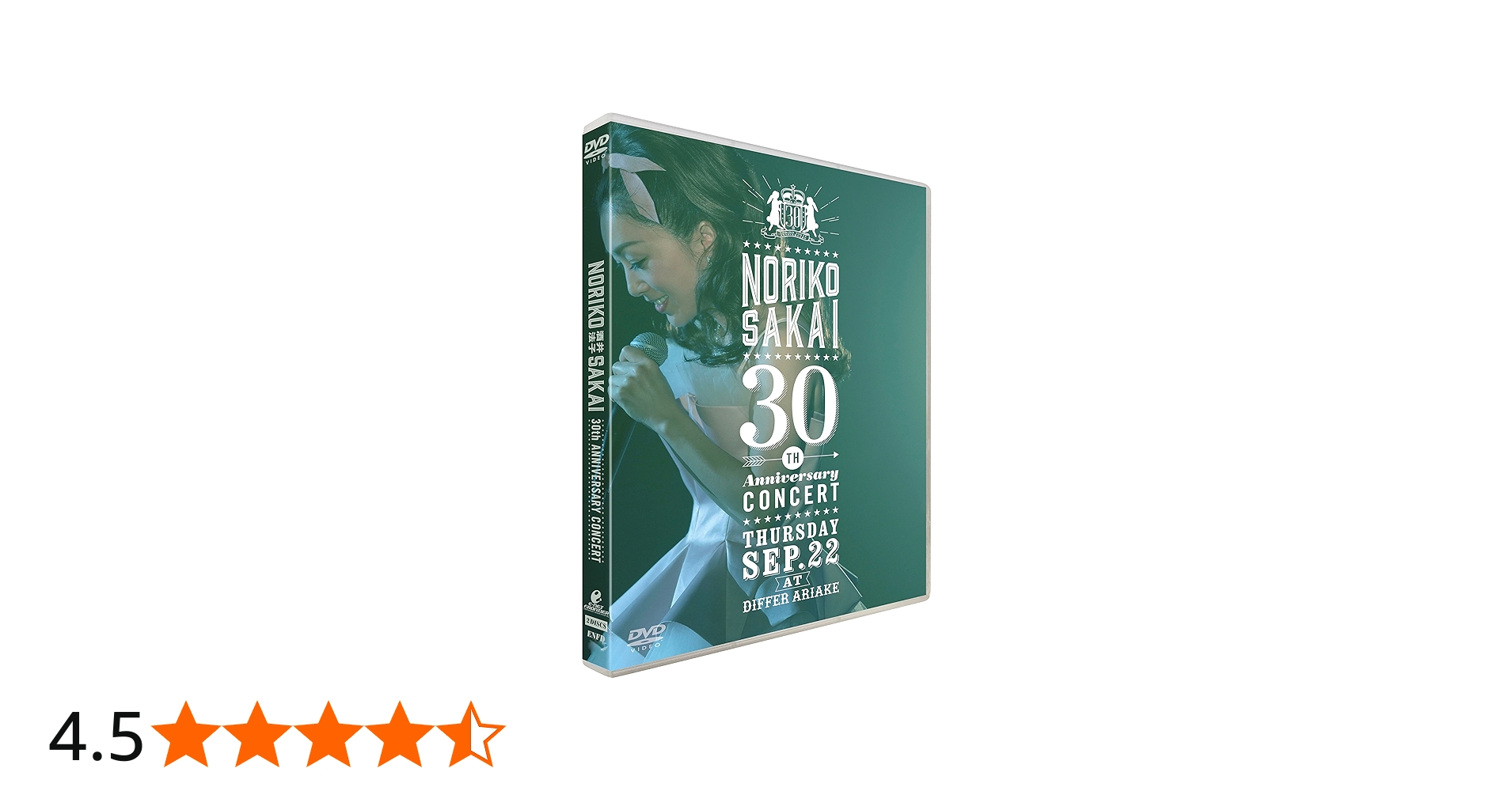 Amazon.co.jp: 酒井法子 30th ANNIVERSARY CONCERT [DVD] : 酒井法子: DVD