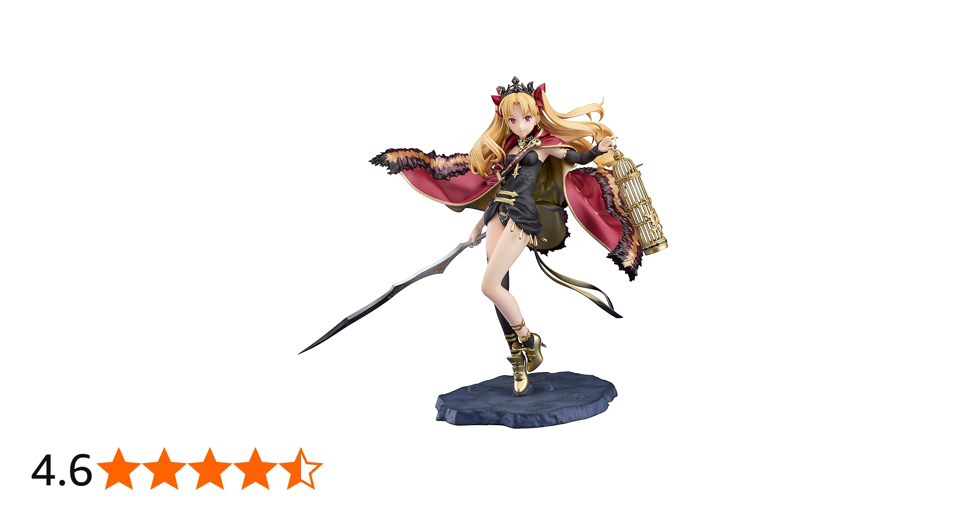 Amazon | マックスファクトリー Fate/Grand Order ランサー