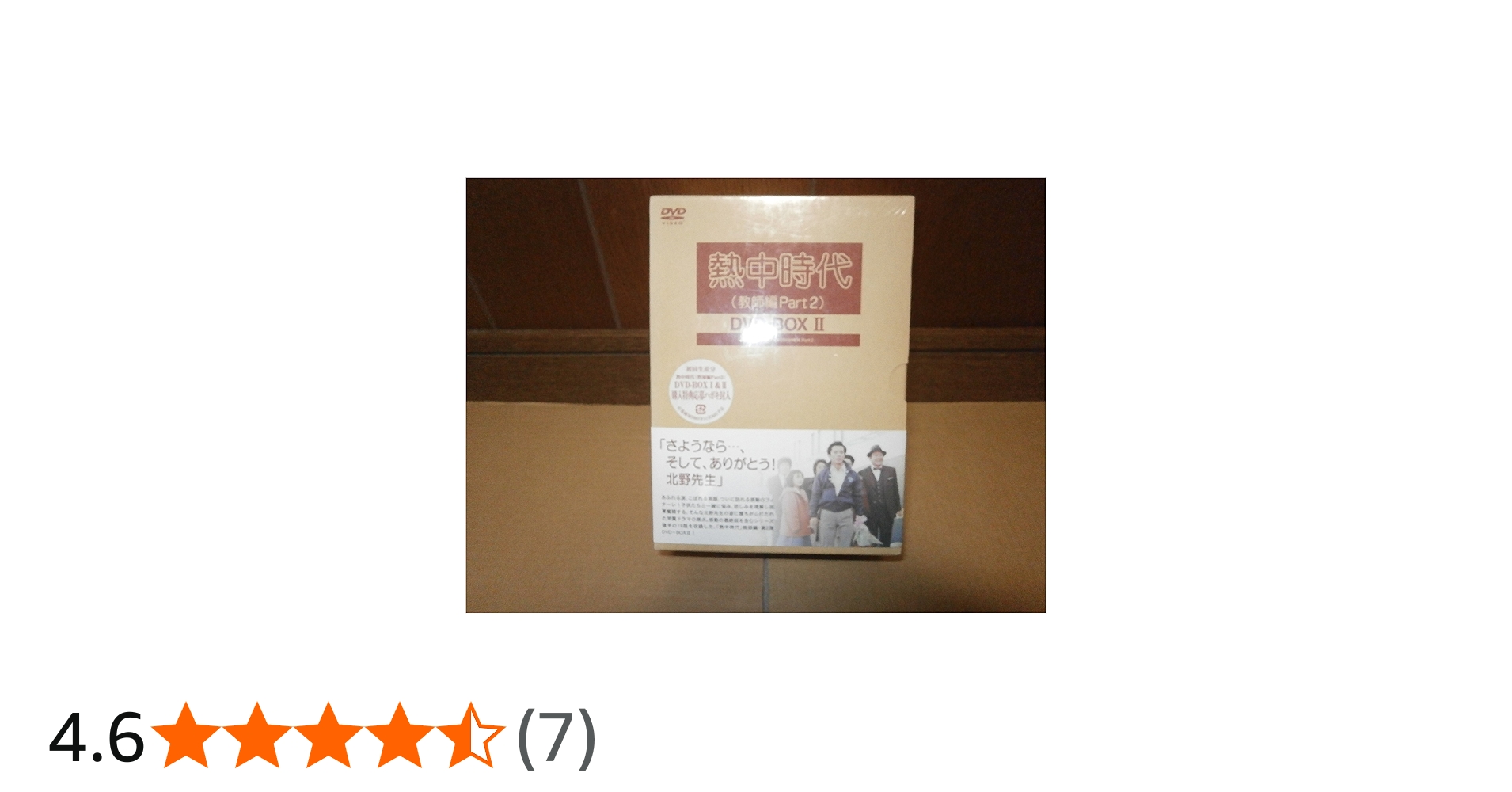 81RoNzsvVtL.jpg_BO30,255,255,