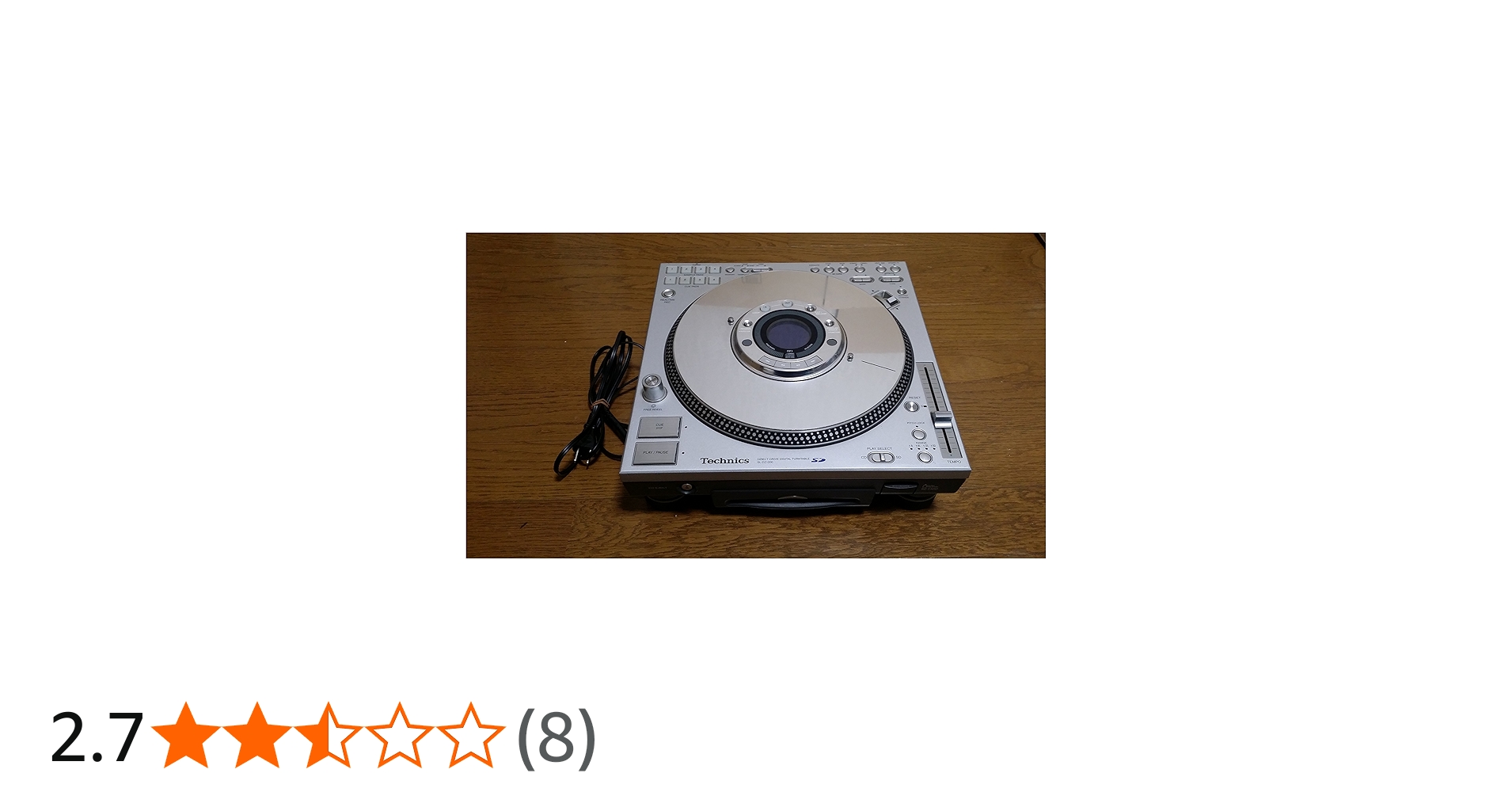 Amazon.co.jp: Technics ダイレクトドライブ デジタルターンテーブル