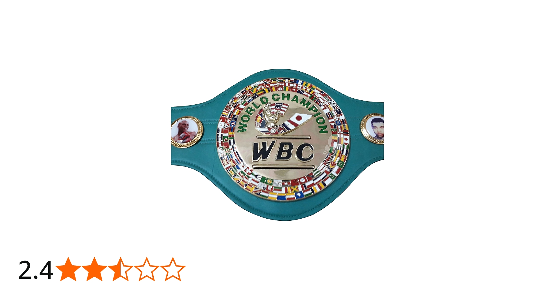 Amazon | WBC チャンピオンシップボクシングベルト 3D レプリカ 大人用