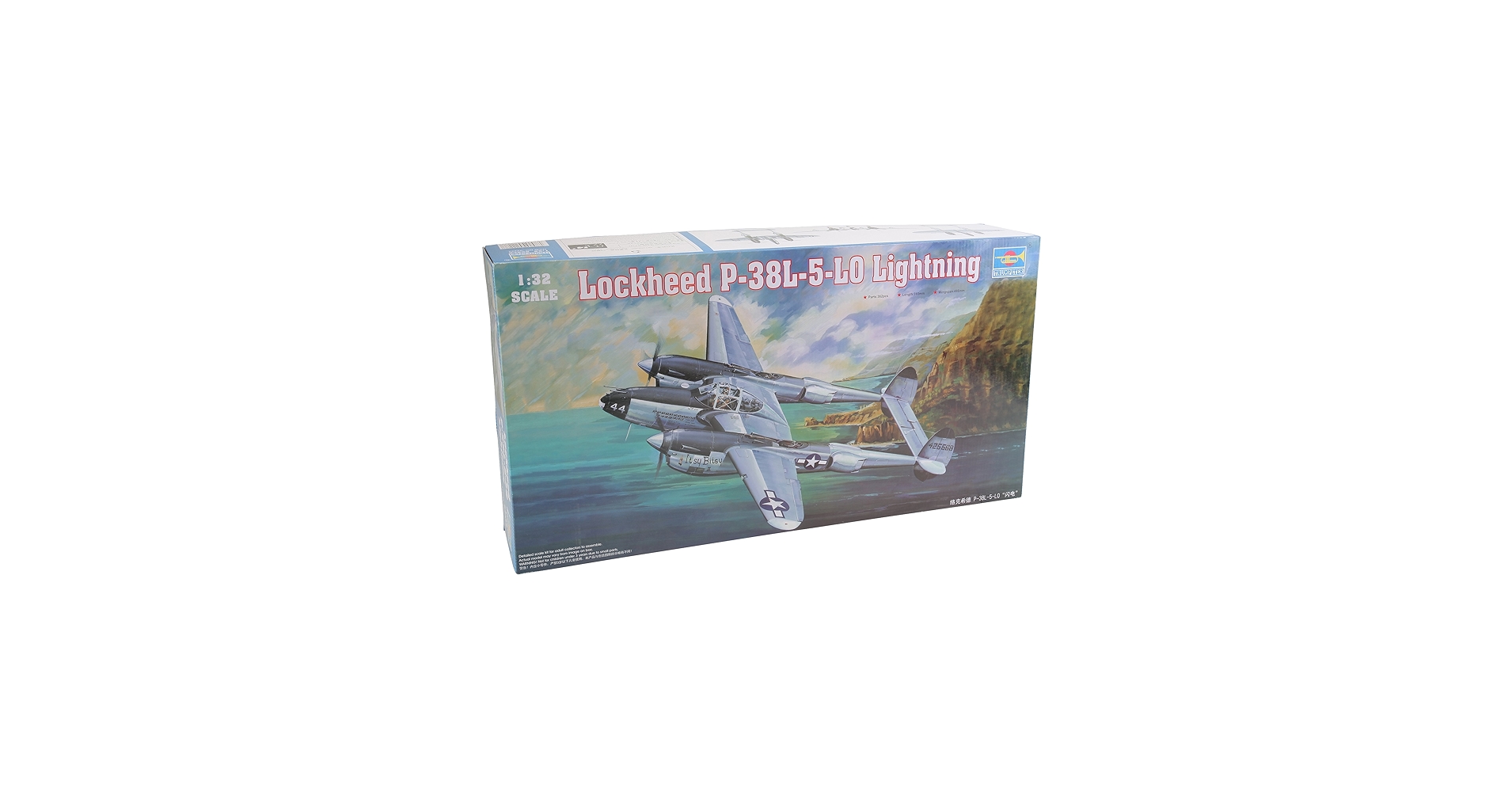 Amazon.com: Trumpeter 1/32 P38L-5-LO Lightning Fighter : Arts