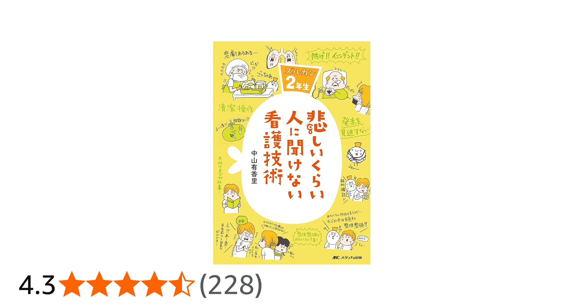 81SoGwOFpzL.jpg_BO30,255,255,