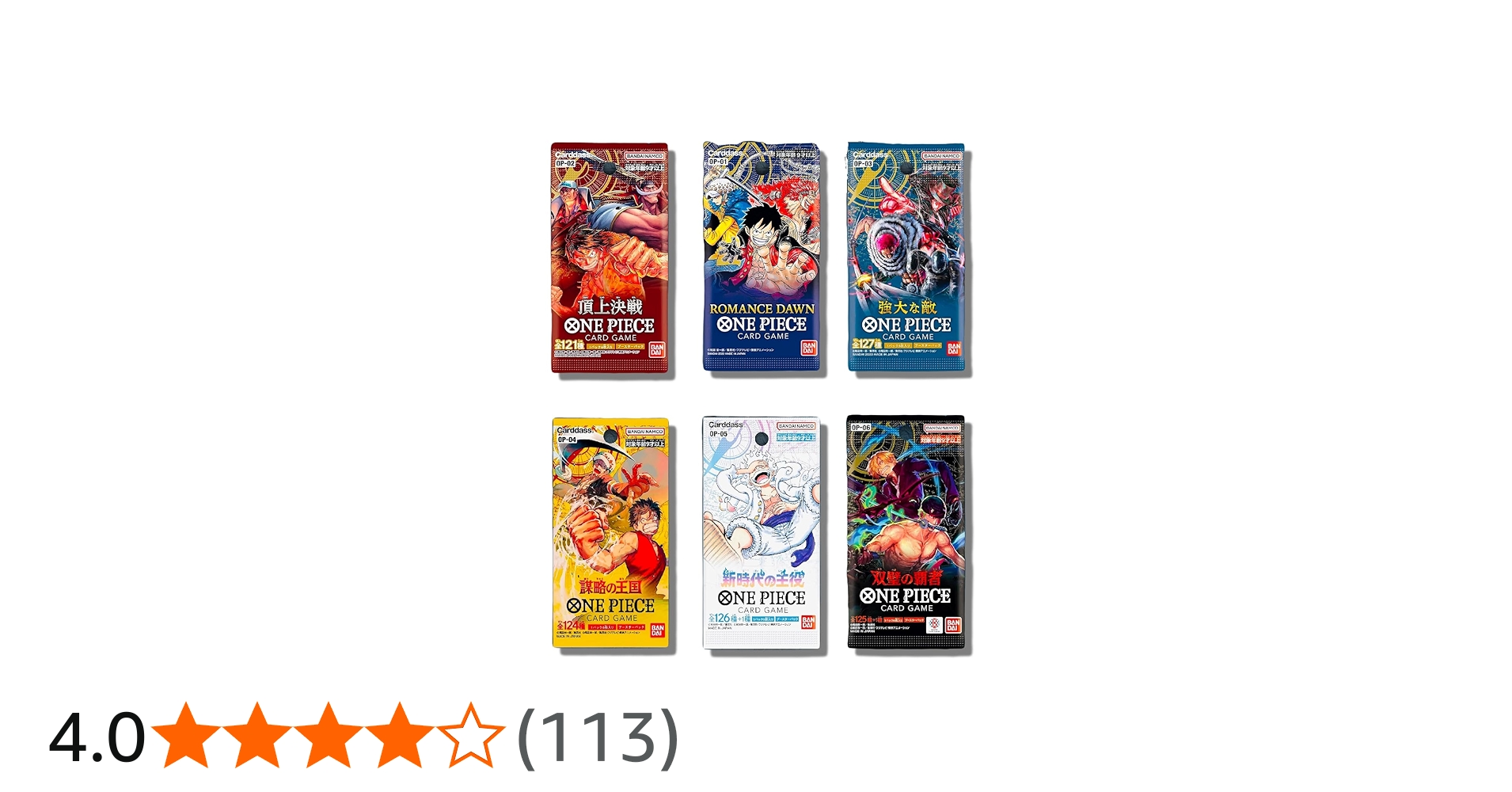 Amazon.co.jp: ワンピースカード(6枚パック)潜在的なミステリー