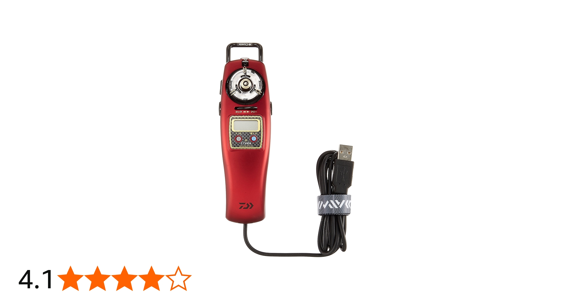 Amazon | ダイワ(DAIWA) ワカサギ 電動リール クリスティア ワカサギ