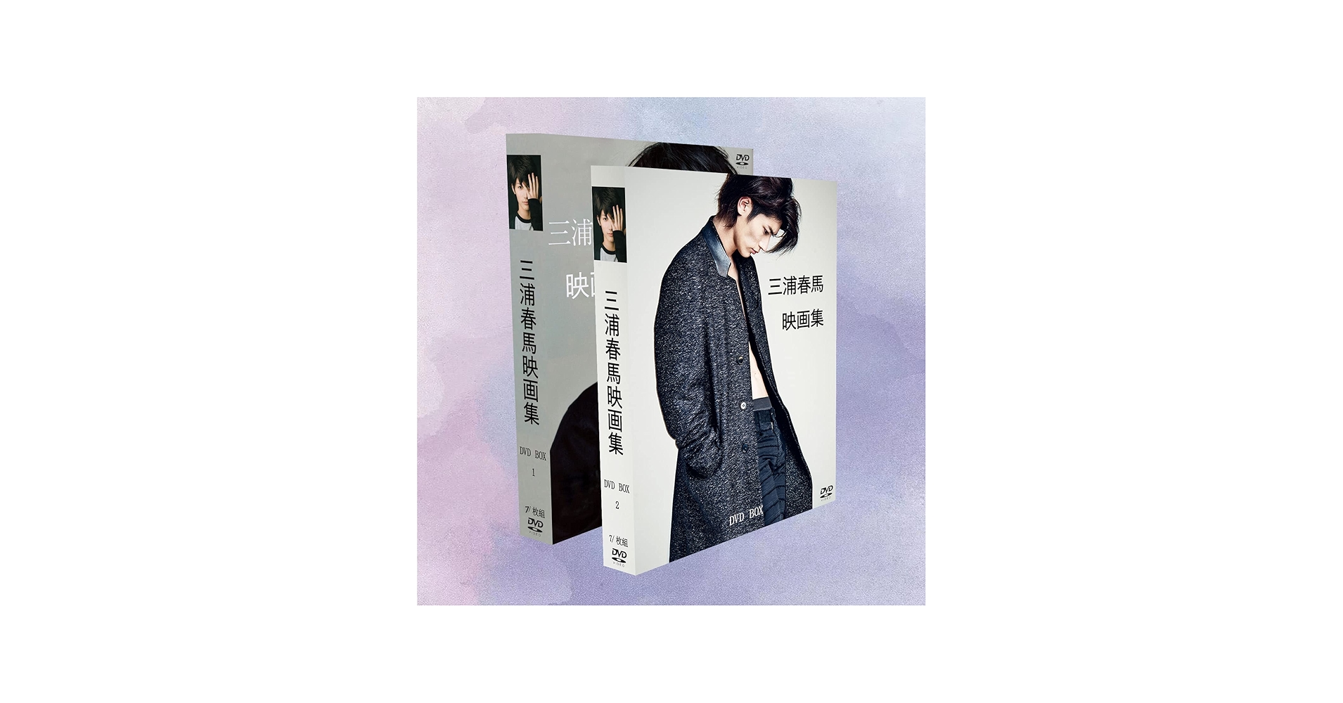 Amazon.co.jp: 三浦春馬映画集 DVD 三浦春馬 作品集 DVD 三浦春馬 主演