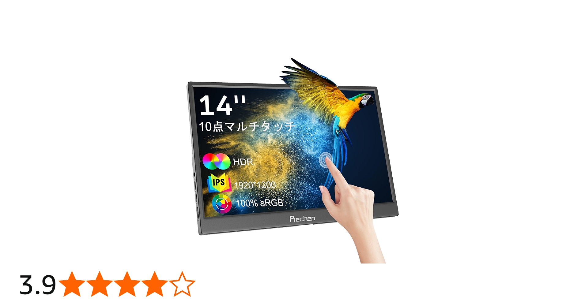 Amazon.co.jp: モバイルモニター チ タッチパネル,14イン 高輝度