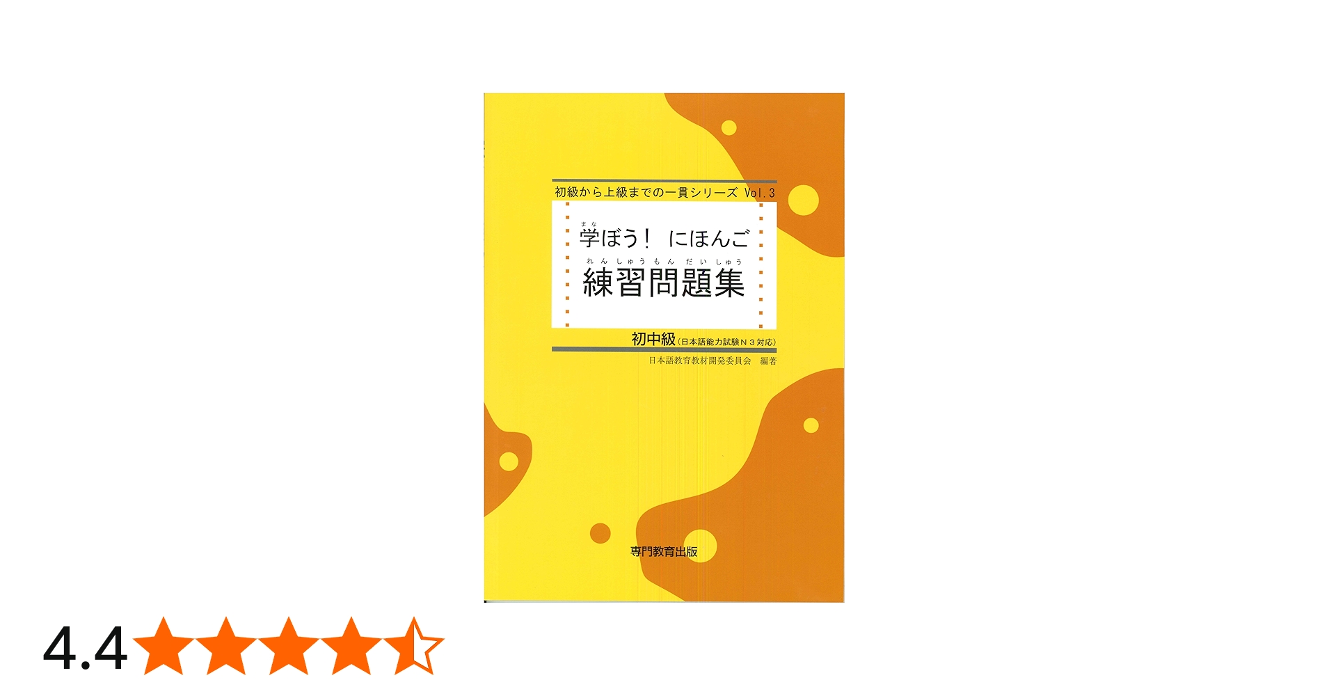 81UQS5JgF2L.jpg_BO30,255,255,