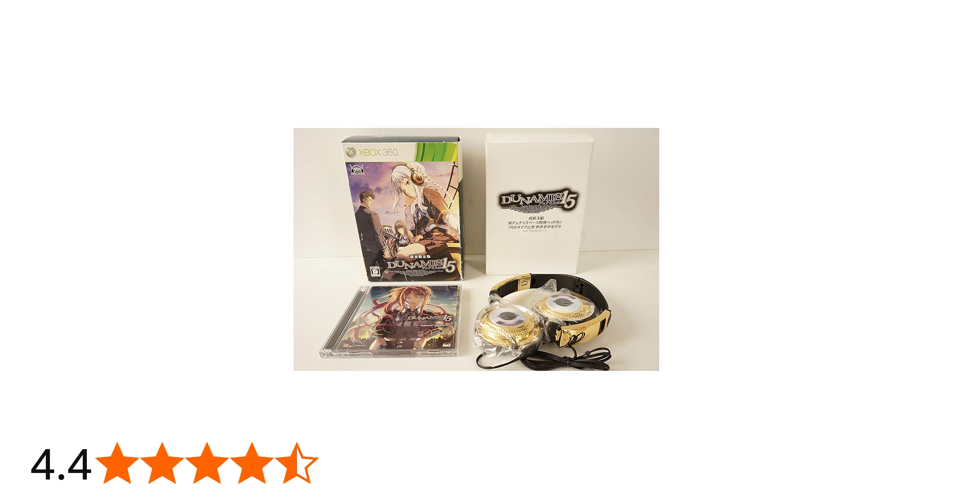 Amazon.co.jp: DUNAMIS15 (限定版) - Xbox360 : ゲーム