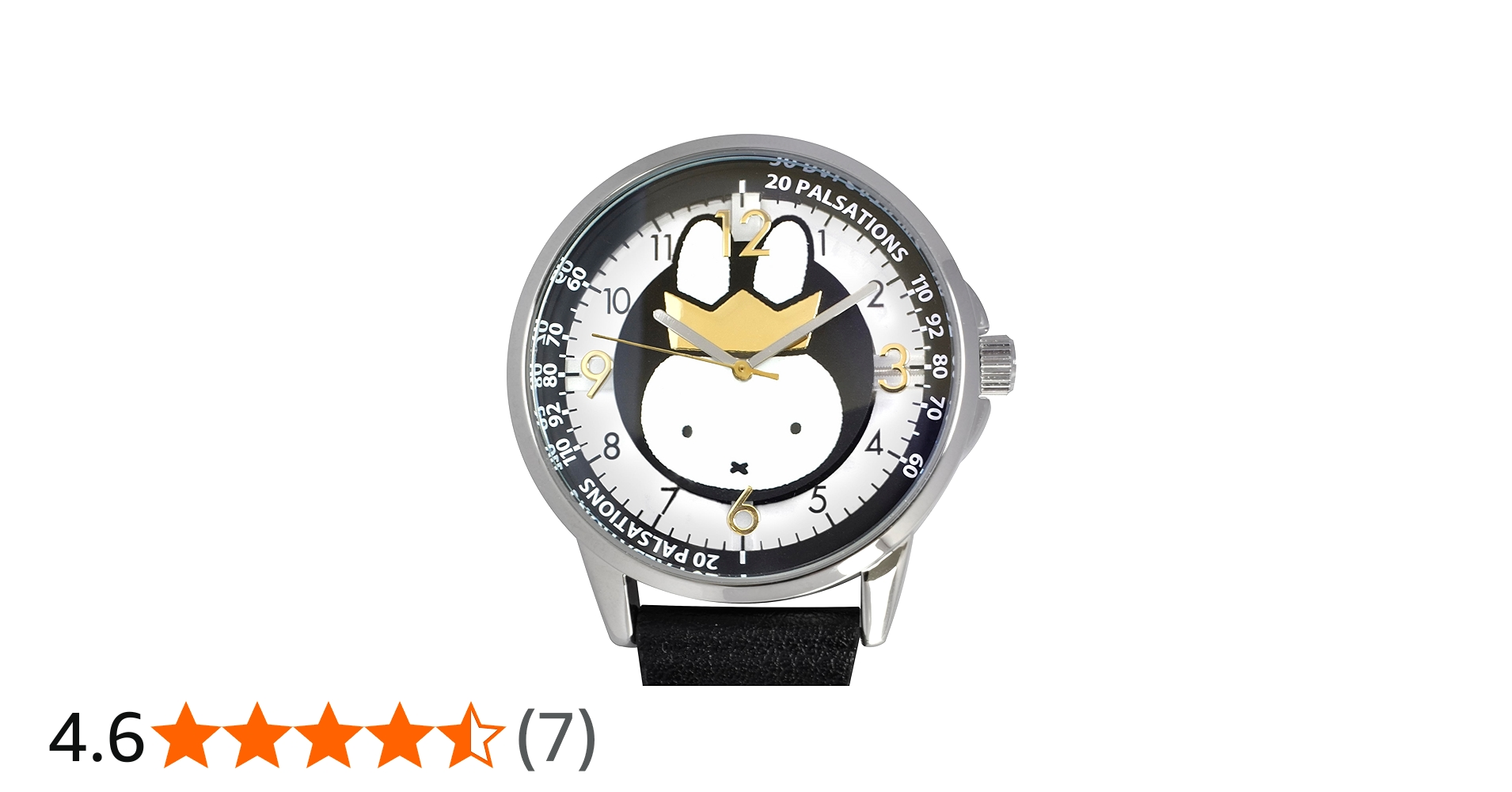 Amazon.co.jp: ミッフィー カラビナ付きウォッチ（スケルトン） 70th