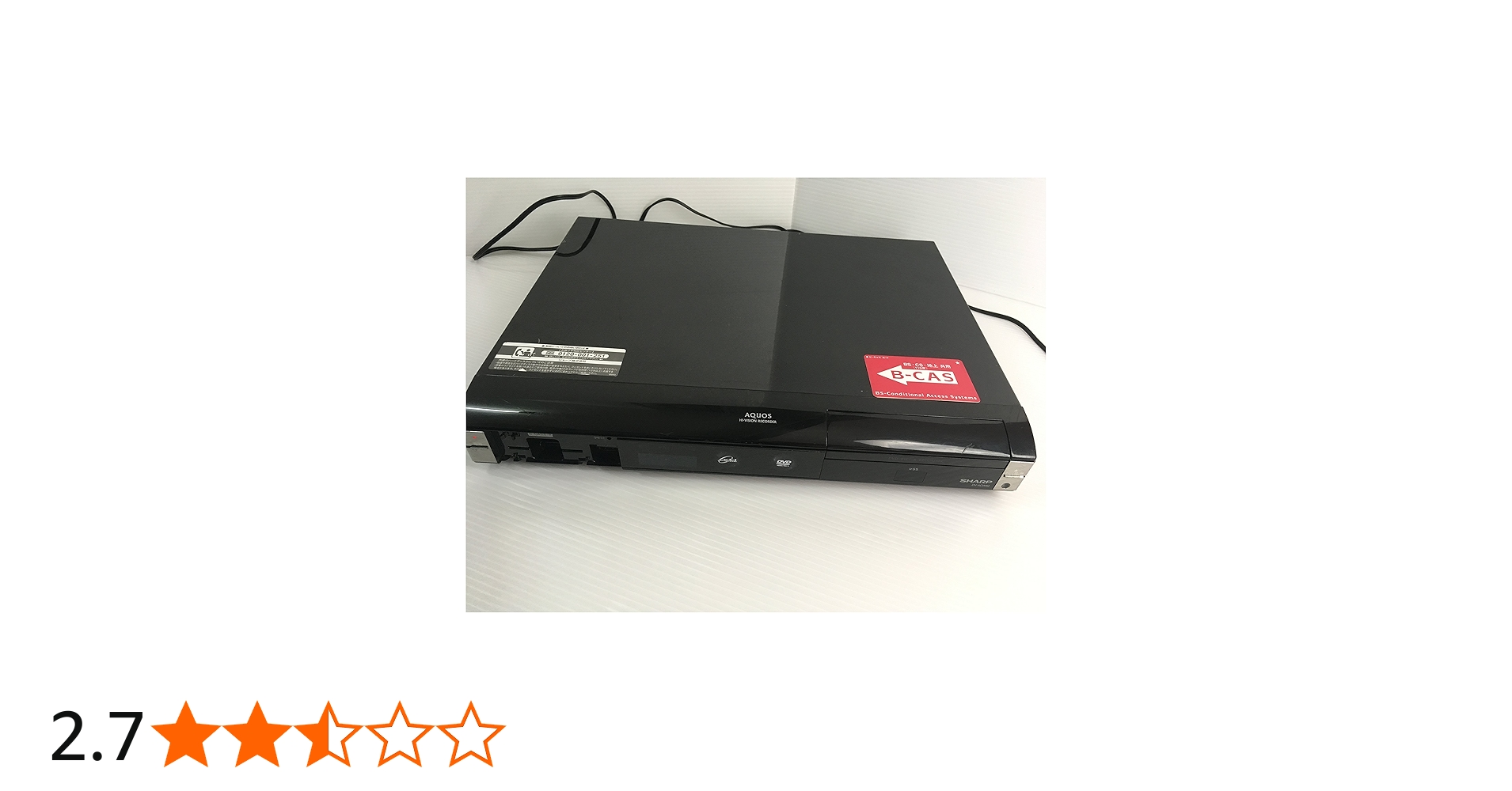 Amazon.co.jp: シャープ 250GB DVDレコーダー AQUOS DV-ACW82